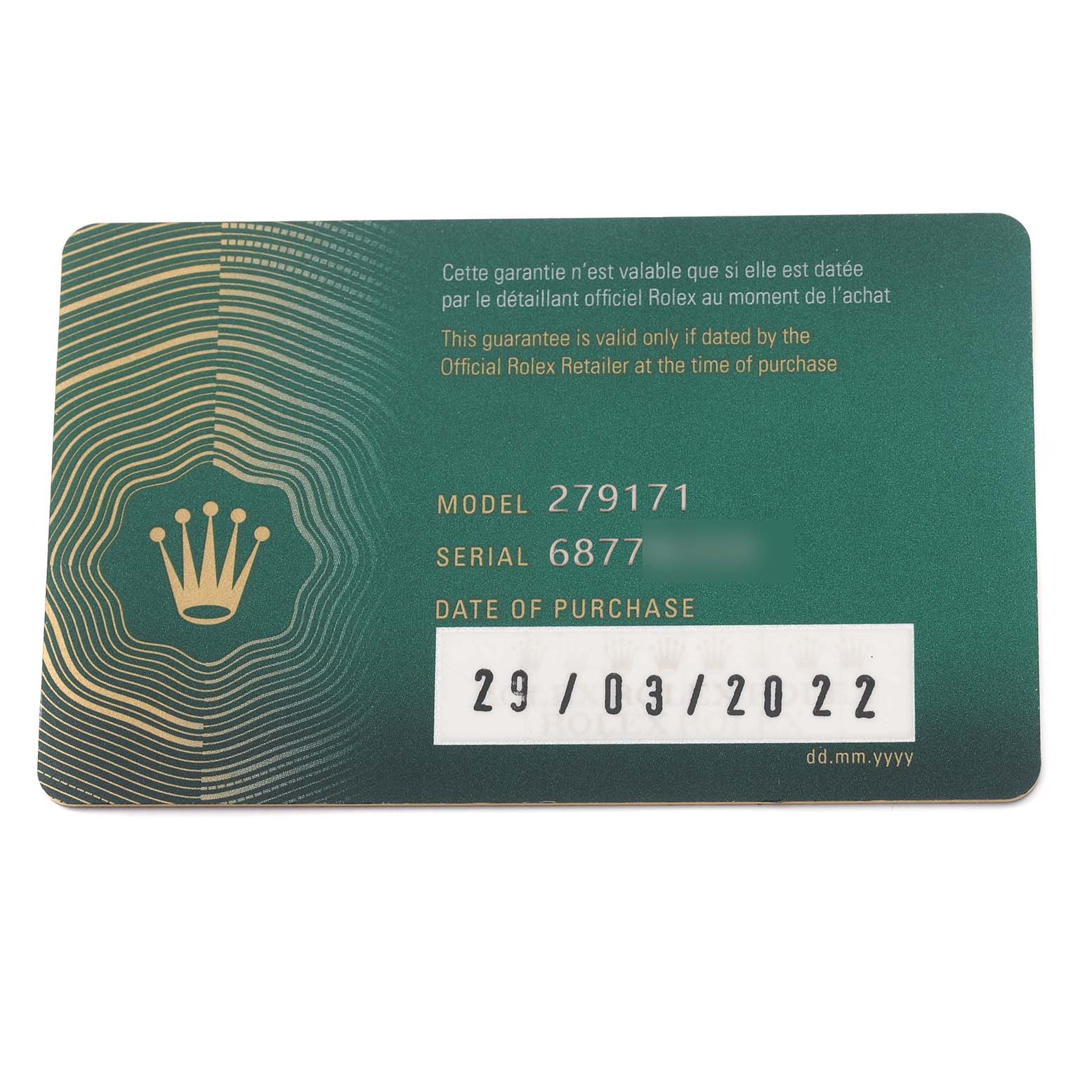 The image shows a warranty card for a Rolex Datejust 279171 Women
s Steel and Gold (two tone) White Dial 279171 Women
s Steel and Gold (two tone) White Dial watch model 279171.