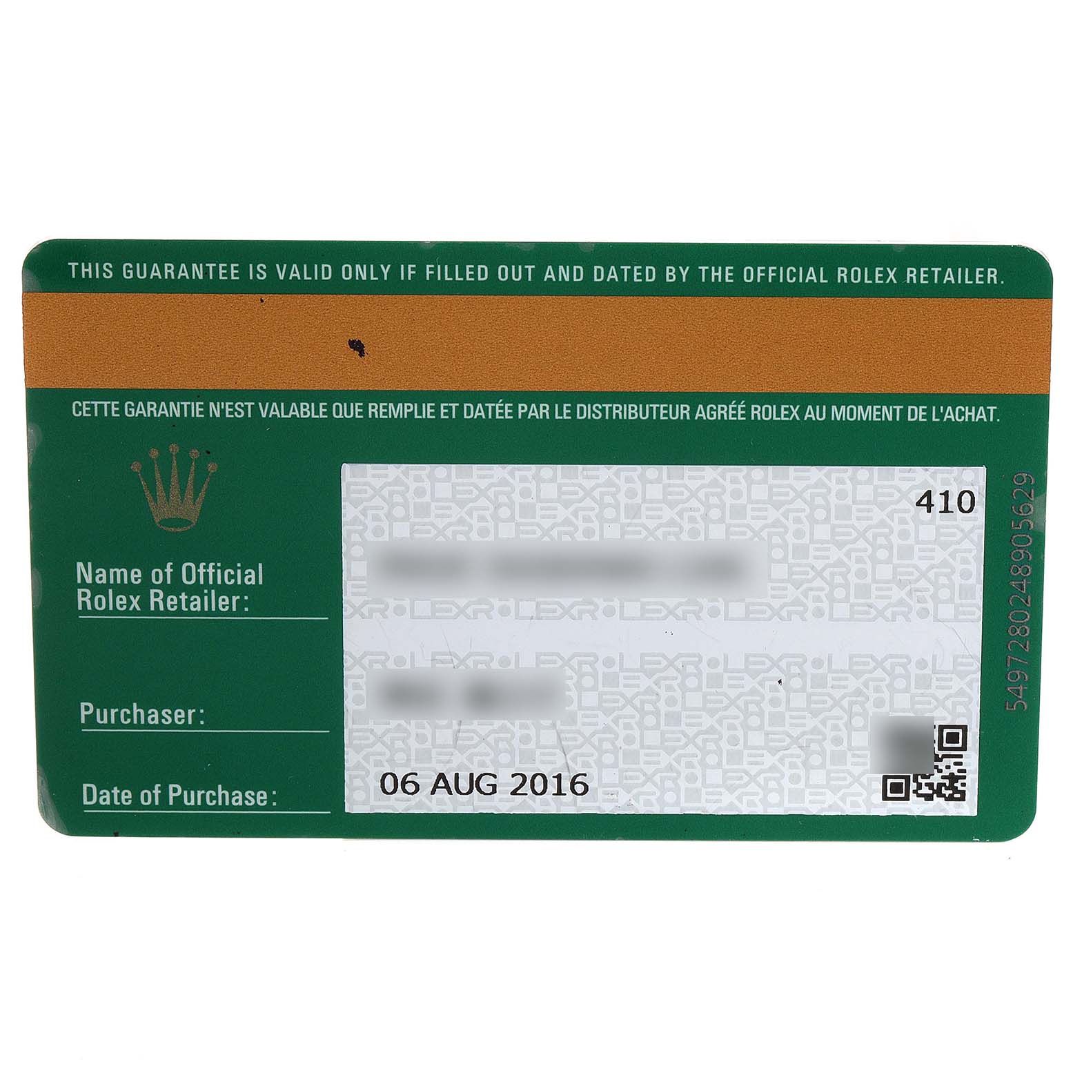 This image shows a guarantee card for the Rolex Datejust 179171 Women
s Steel and Gold (two tone) Mother of Pearl Dial 179171 Women
s Steel and Gold (two tone) Mother of Pearl Dial model.