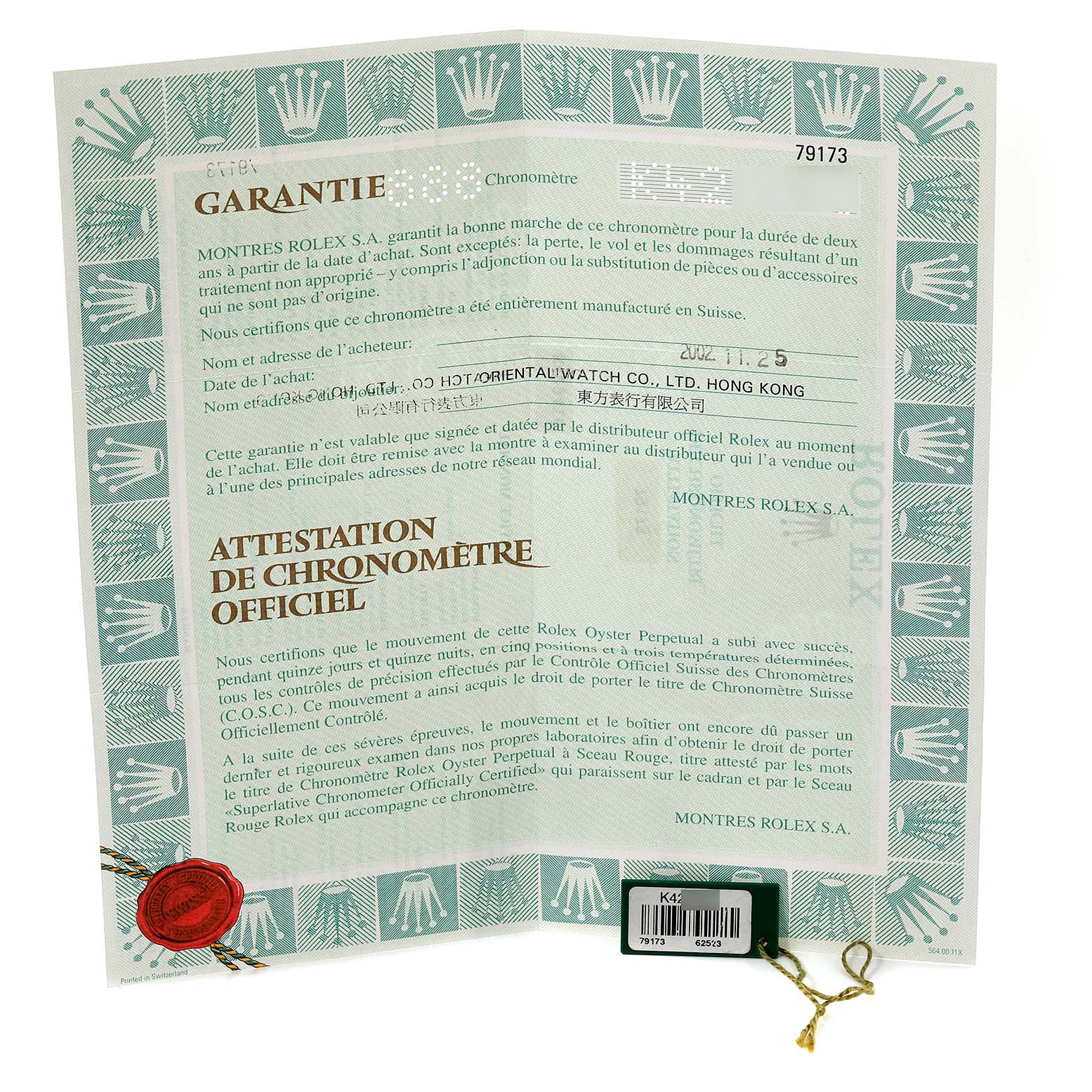 The image shows the warranty certificate for a Rolex Datejust 79173 Women's Steel and Gold (two tone) White Dial 79173 Women's Steel and Gold (two tone) White Dial watch, providing official chronometer certification.