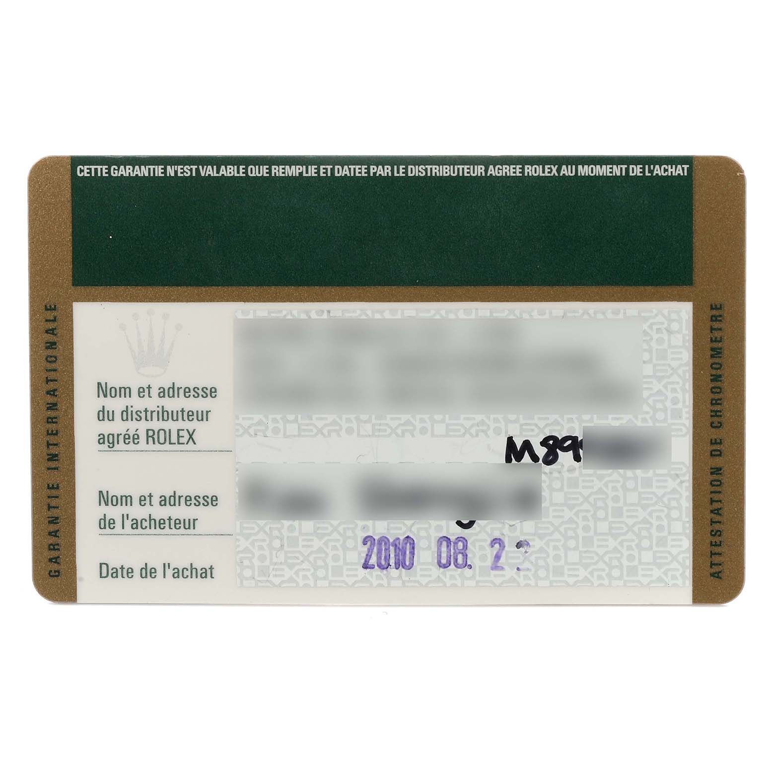 This image shows a Rolex Daytona 116509 Men's White Gold White Dial 116509 Men's White Gold White Dial warranty card, not the watch itself.