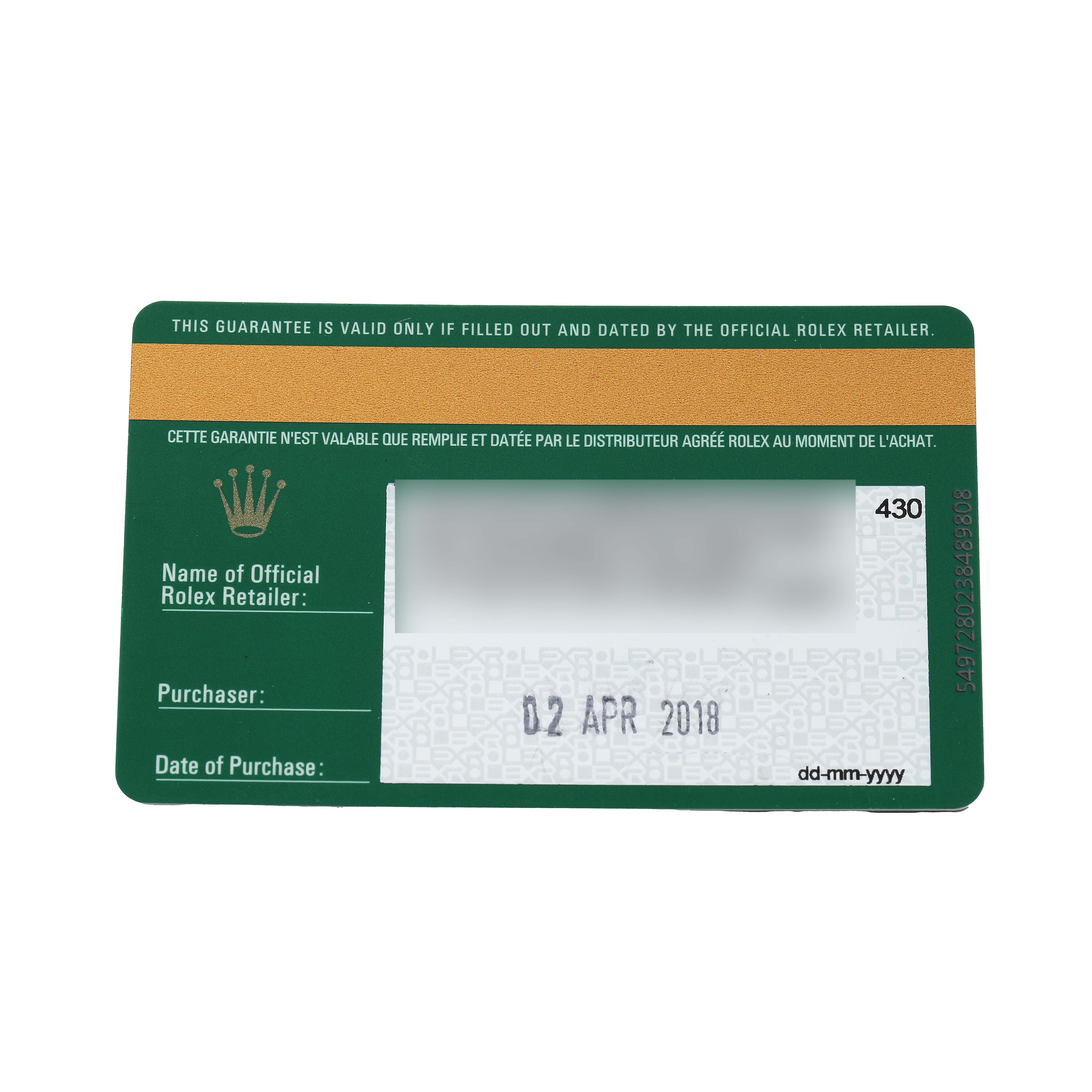 This image shows a Rolex guarantee card for the Oyster Perpetual model, displaying the date and retailer information.