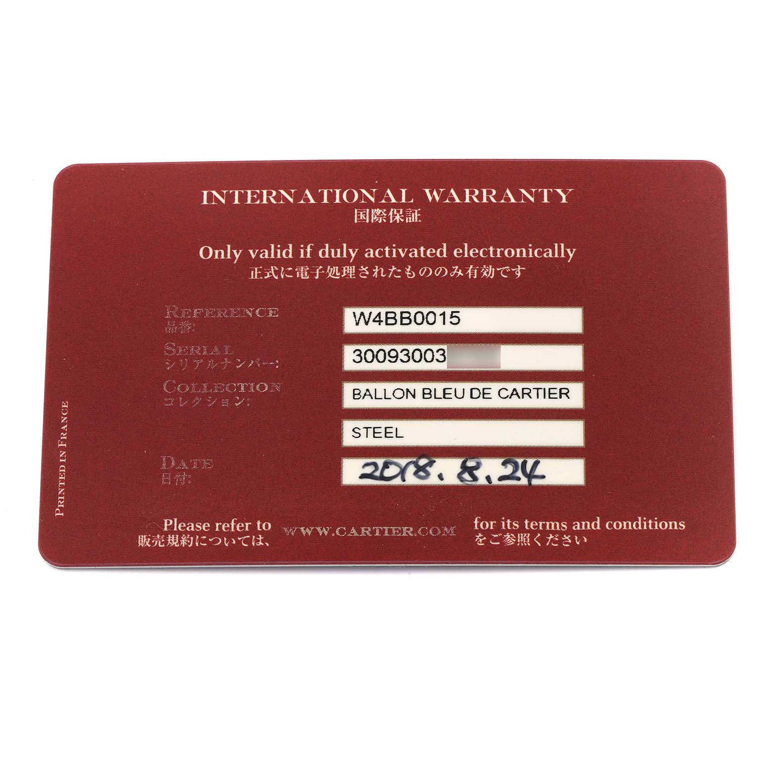 The image shows an International Warranty card for the Ballon Bleu de Cartier watch.