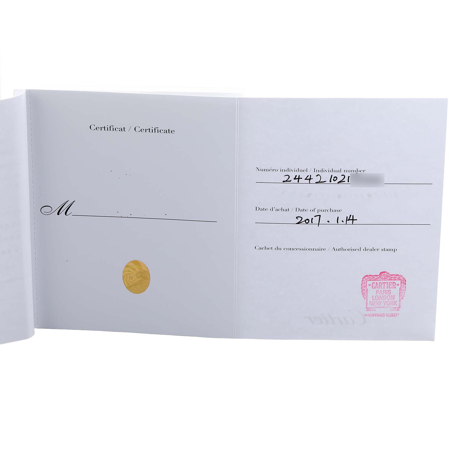 The image shows a certificate for the Cartier Tank Louis W1529856 Women's Yellow Gold Silver Dial model, detailing individual number and date of purchase.