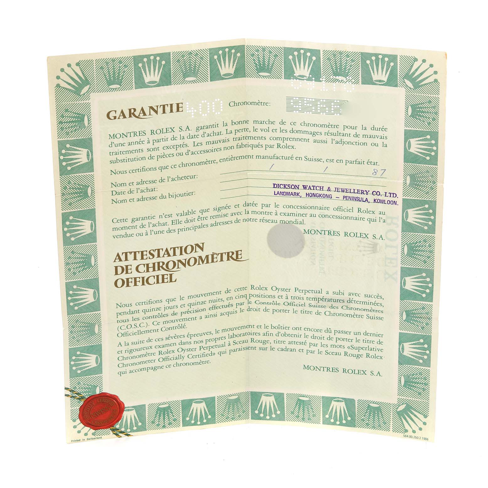 This image shows the warranty certificate for a Rolex President 69178 Women
s Yellow Gold Champagne Dial 69178 Women
s Yellow Gold Champagne Dial model watch.