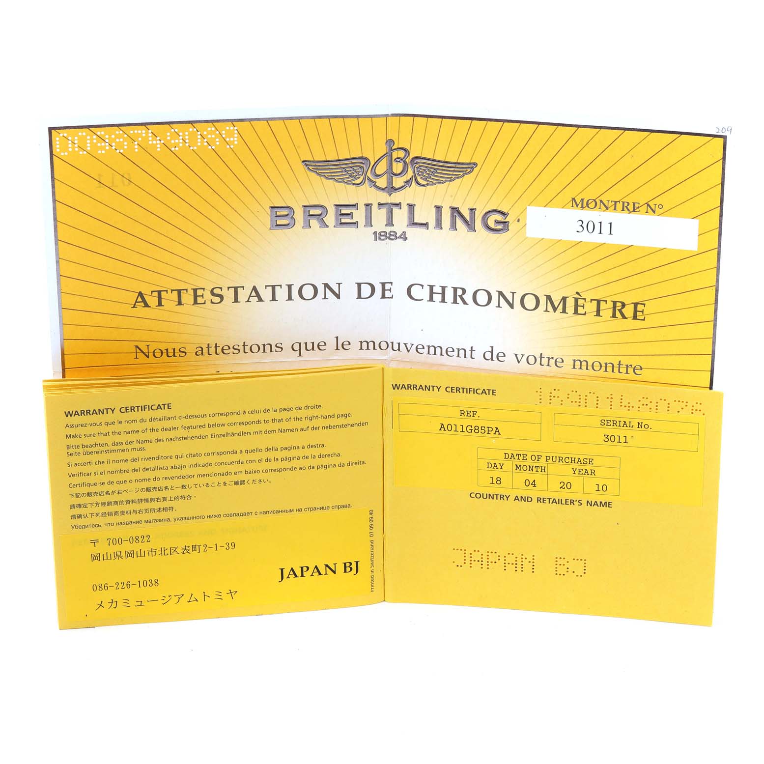 The image displays warranty certificates for the Breitling Chronomat AB0110 Men's Stainless Steel Mother of Pearl Dial AB0110 Men's Stainless Steel Mother of Pearl Dial model, with details like serial number, reference number, and date of purchase.