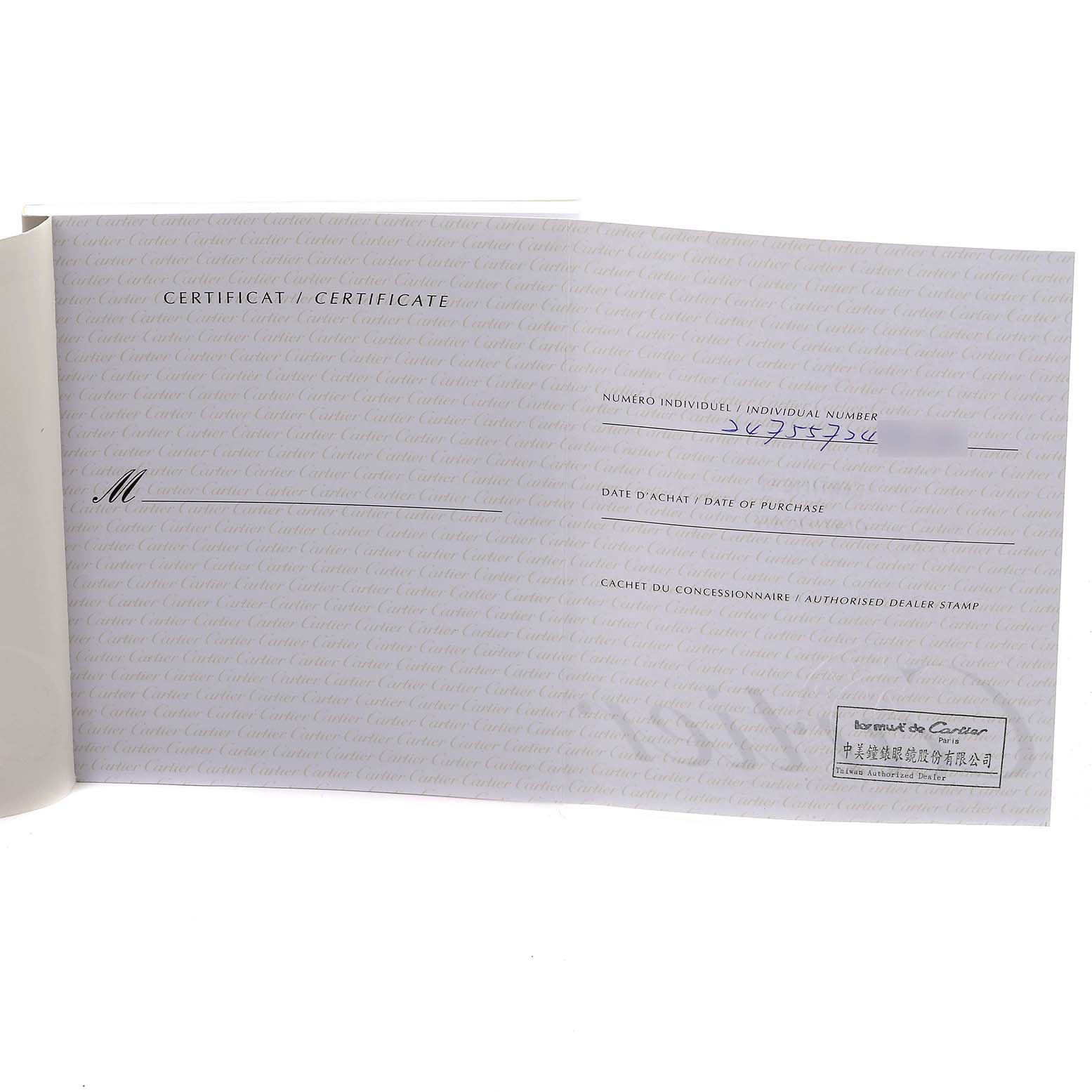 The image shows an authorized dealer's certificate for the Cartier Pasha W31044M7 Men's Stainless Steel White Dial W31044M7 Men's Stainless Steel White Dial model.