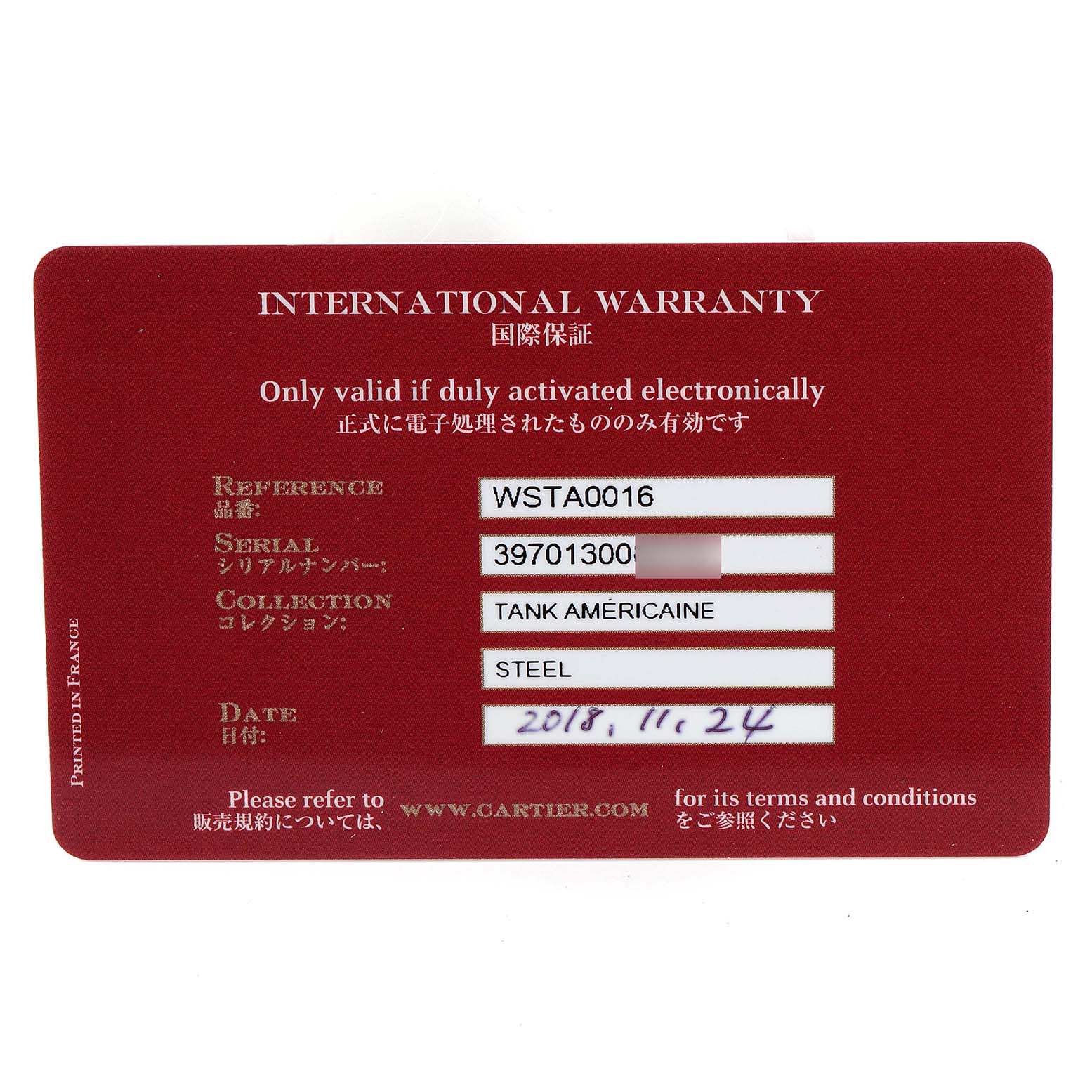 This image shows the international warranty card for a Cartier Tank Américaine watch, with details like reference, serial number, and date.
