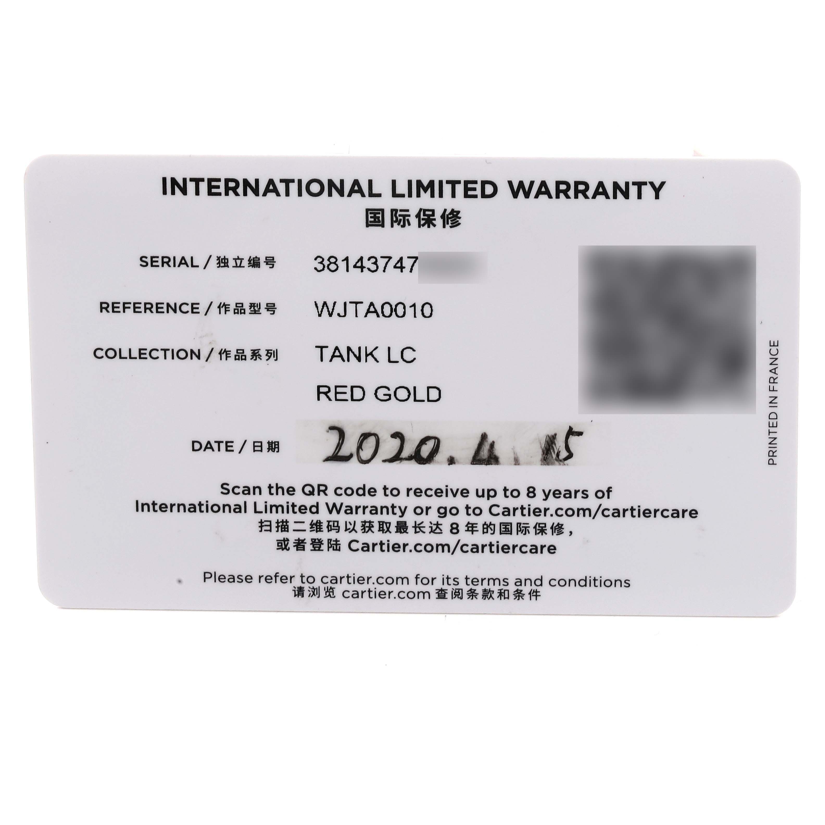 This is an image of the Cartier Tank Louis WJTA0010 Women's Rose Gold Silver Dial WJTA0010 Women's Rose Gold Silver Dial model's international limited warranty card.