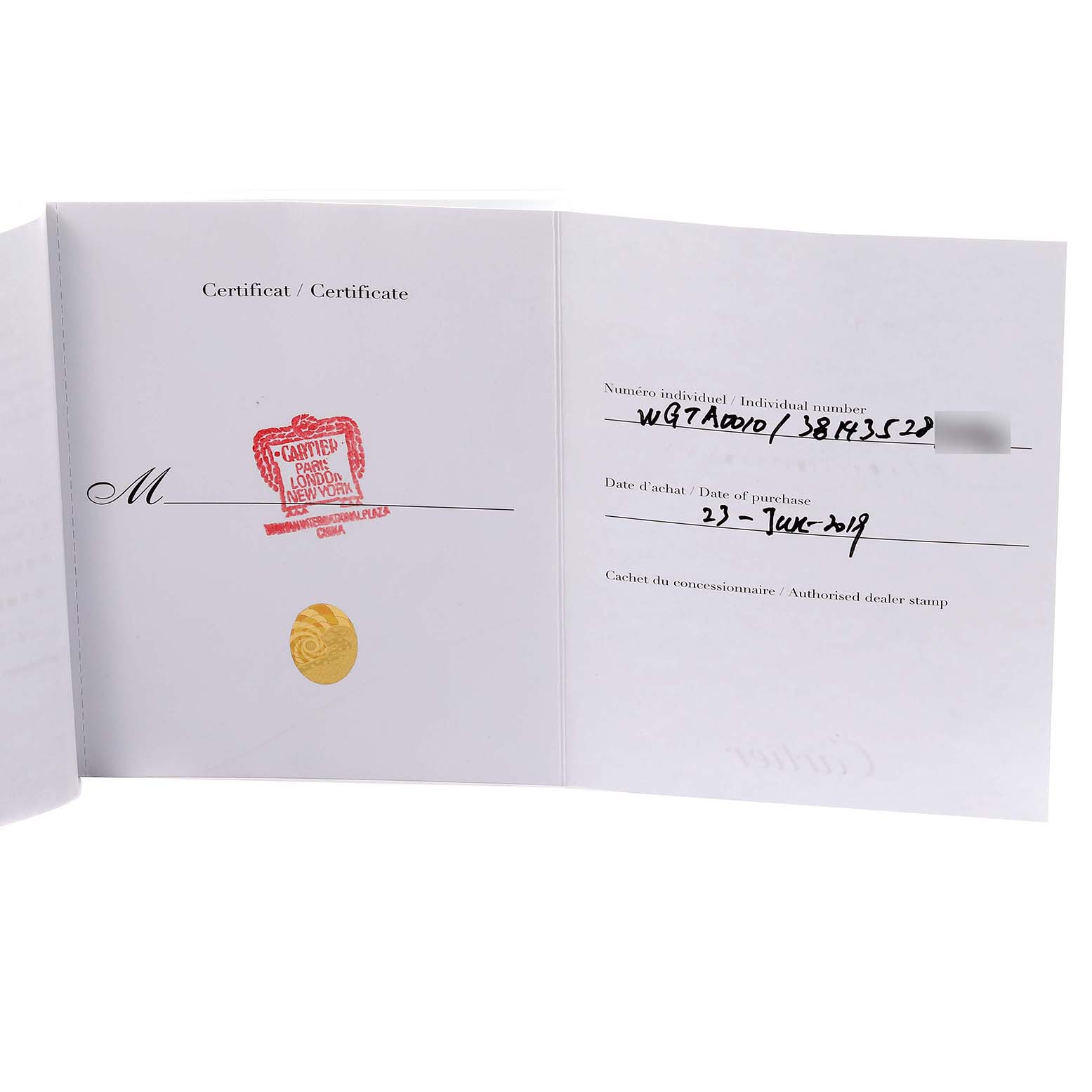 The image shows the authenticity certificate for the Cartier Tank Louis WGTA0010 Women's Yellow Gold Silver Dial WGTA0010 Women's Yellow Gold Silver Dial watch.