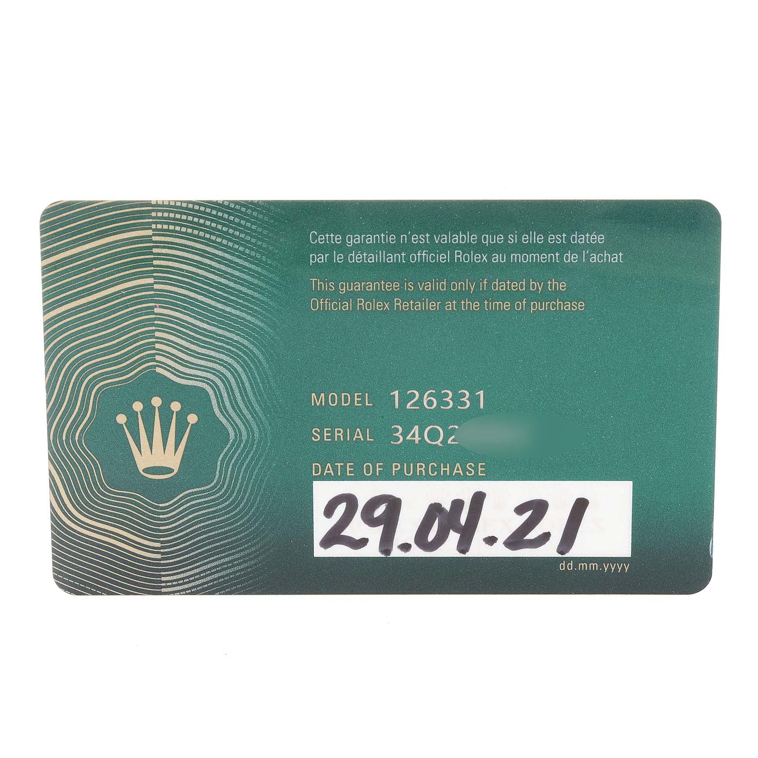 This image displays the guarantee card for the Rolex Datejust 41 126331 Men's Steel and Gold (two tone) Brown Dial 126331 Men's Steel and Gold (two tone) Brown Dial model, showing the model number, serial number, and date of purchase.