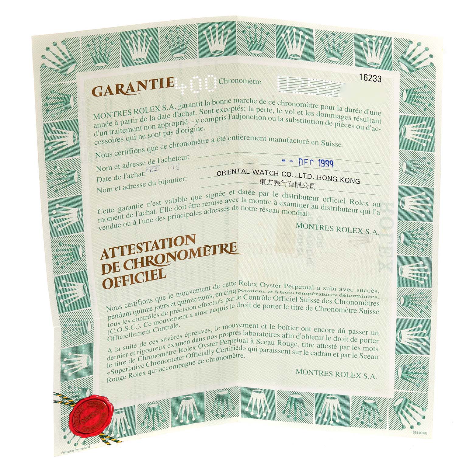 The image shows the certificate of Best Quality
ity for a Rolex Datejust 16233 Men
s Steel and Gold (two tone) Silver Dial 16233 Men
s Steel and Gold (two tone) Silver Dial watch, taken from a top-down angle.