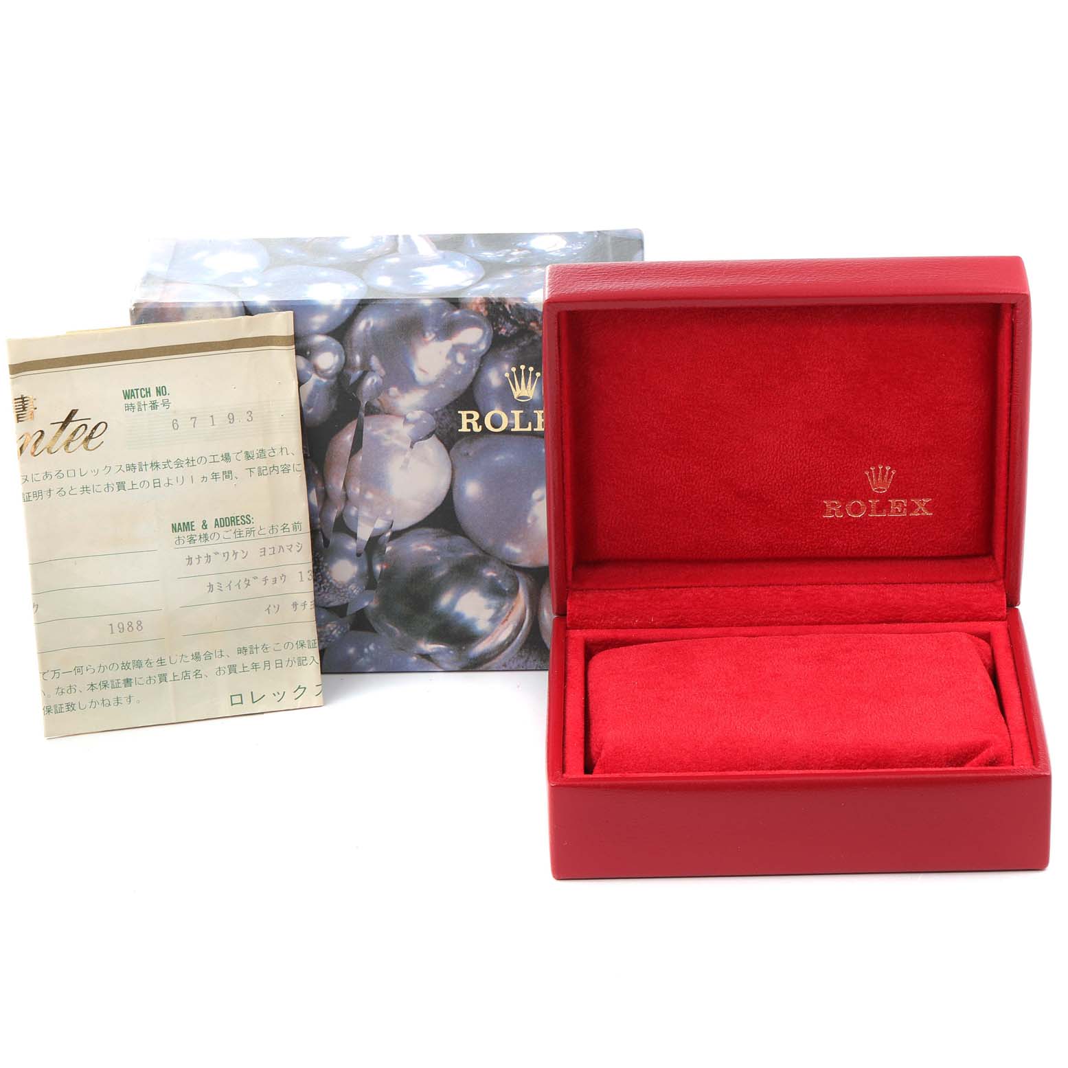 The image shows a Rolex Oyster Perpetual 67193 Women's Steel and Gold (two tone) Champagne Dial 67193 Women's Steel and Gold (two tone) Champagne Dial watch box, an outer box, and a guarantee card.