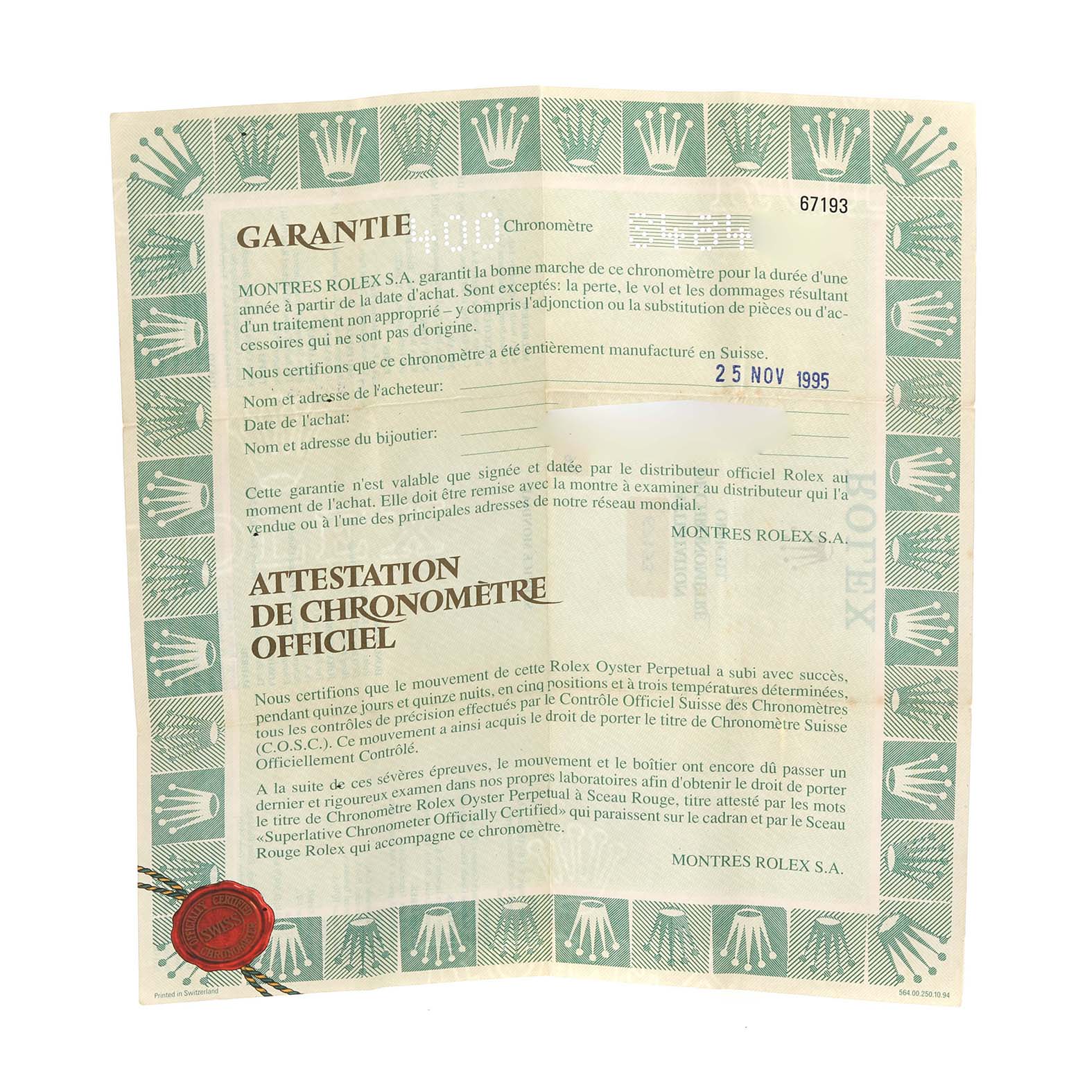 The image shows a Rolex Oyster Perpetual 67193 Women's Steel and Gold (two tone) Champagne Dial 67193 Women's Steel and Gold (two tone) Champagne Dial warranty certificate from a top-down angle.