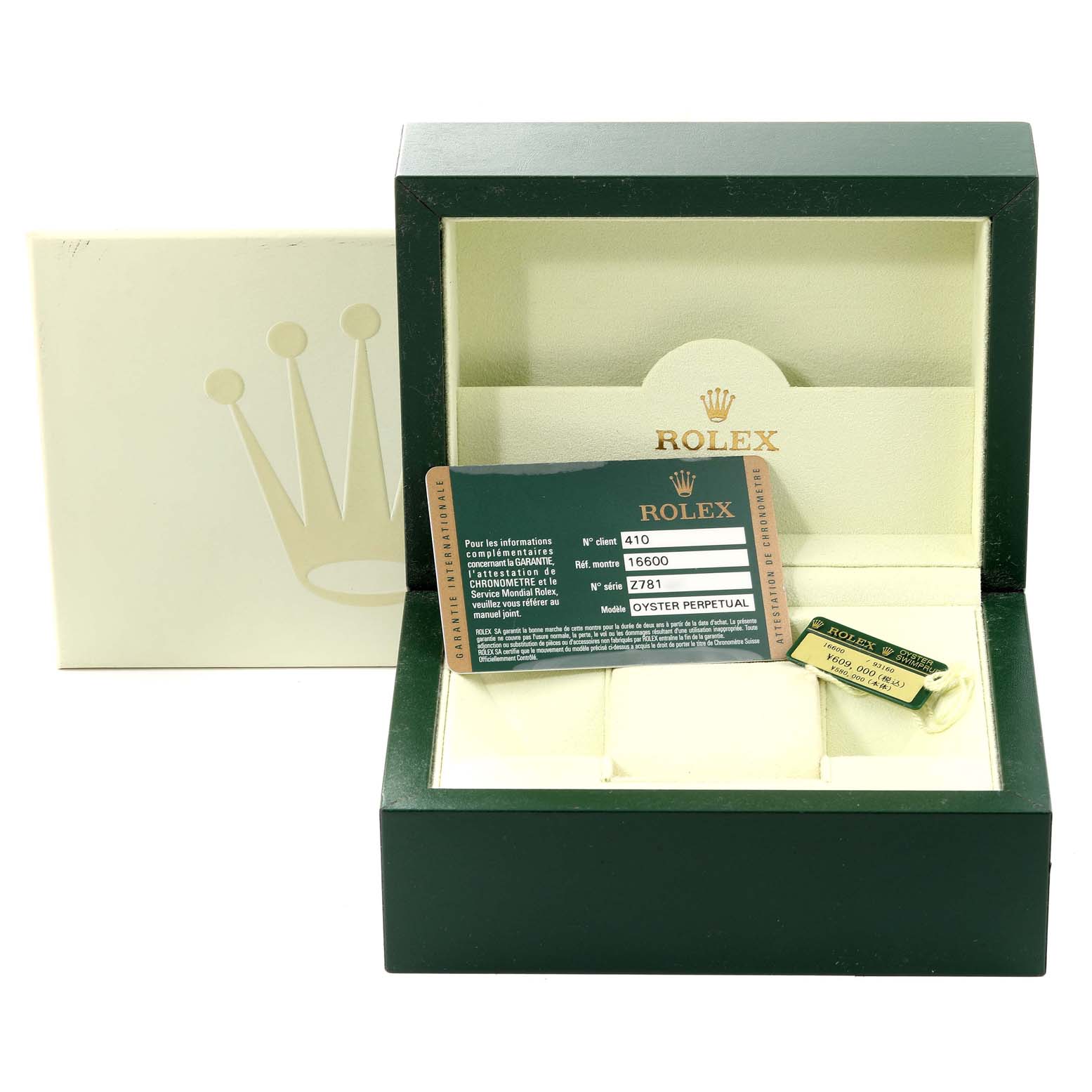 The image shows an open Rolex Sea-Dweller 16600T Men's Stainless Steel Black Dial 16600T Men's Stainless Steel Black Dial watch box, displaying a warranty card and accessories from a front angle.