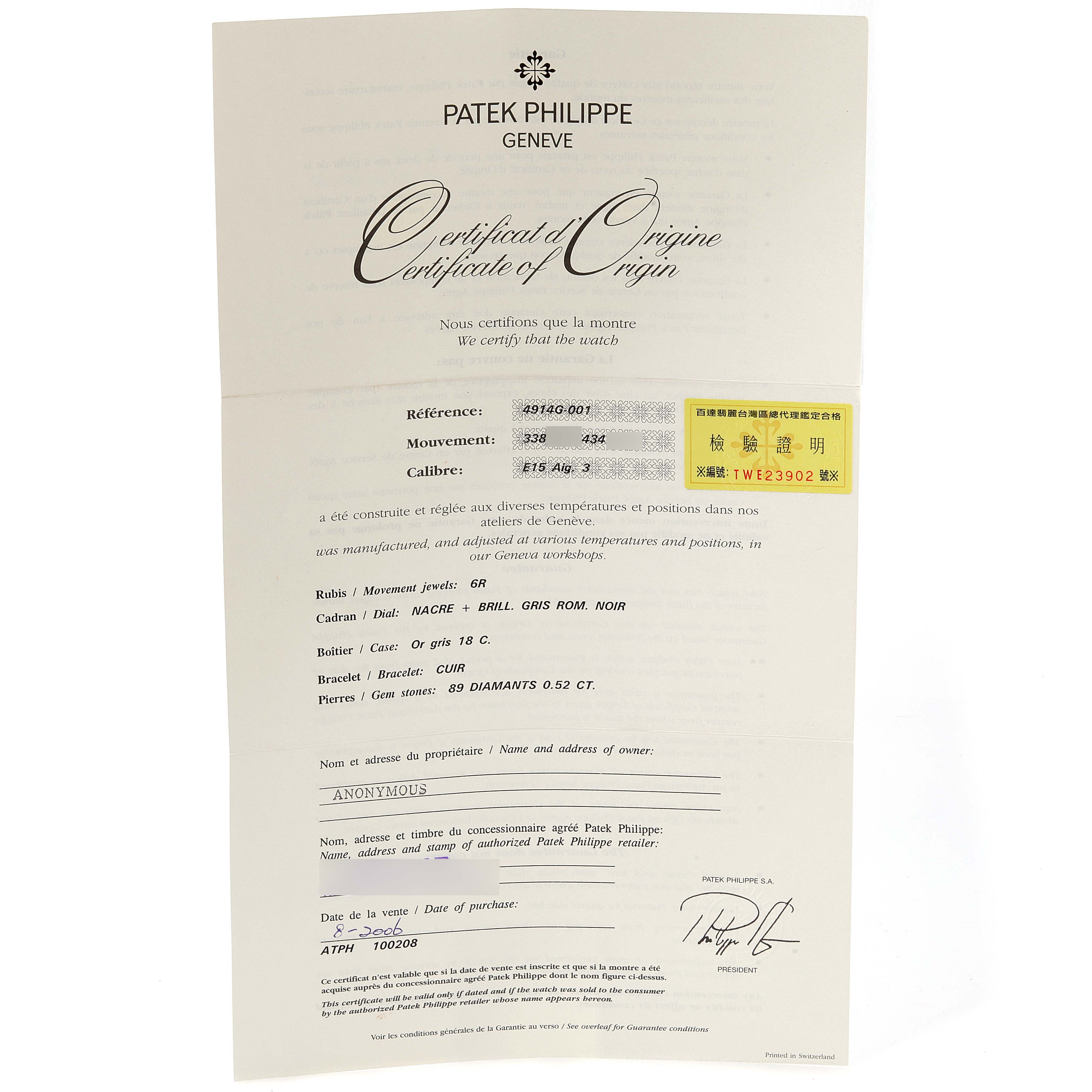The image shows a Certificate of Origin for the Patek Philippe Twenty-4 4914G-001 Women's White Gold Mother of Pearl Dial 4914G-001 Women's White Gold Mother of Pearl Dial, detailing the watch's specifications.