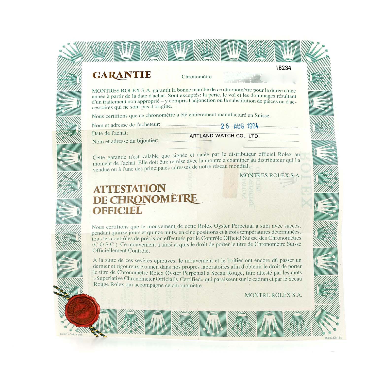 This image shows a warranty certificate for the Rolex Datejust 16234 Men's Stainless Steel Black Dial 16234 Men's Stainless Steel Black Dial model, featuring text and a red seal on the lower left side.