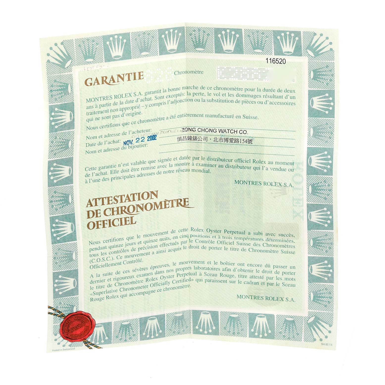 The image shows the official certificate of guarantee and chronometer attestation for a Rolex Daytona 116520 Men's Stainless Steel Black Dial 116520 Men's Stainless Steel Black Dial watch, issued on Nov 22, 2002.