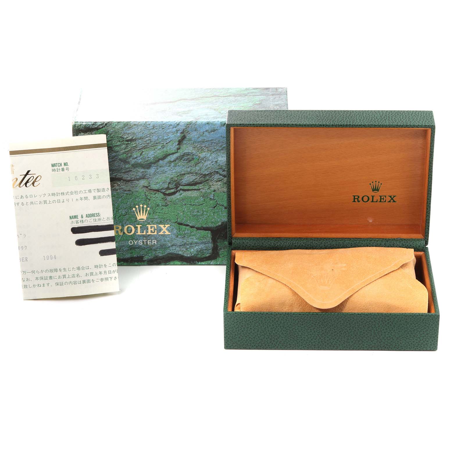 The image shows the packaging and papers for a Rolex Datejust 16233 Men
s Steel and Gold (two tone) Beige Dial 16233 Men
s Steel and Gold (two tone) Beige Dial, with an open box revealing a suede pouch.