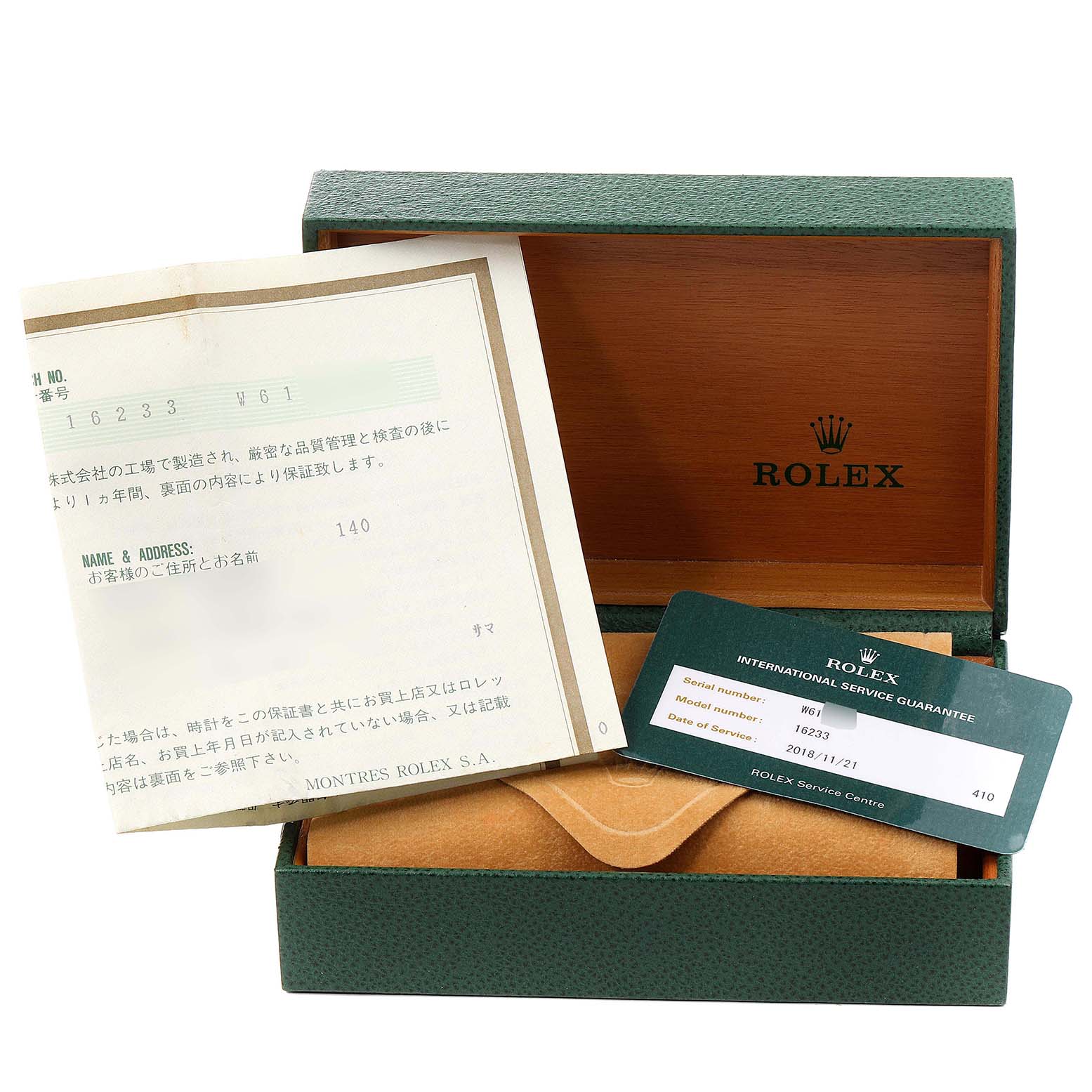 The image shows a Rolex Datejust 16233 Men
s Steel and Gold (two tone) Grey Dial 16233 Men
s Steel and Gold (two tone) Grey Dial watch box, service guarantee card, and paperwork from a top-front angle.