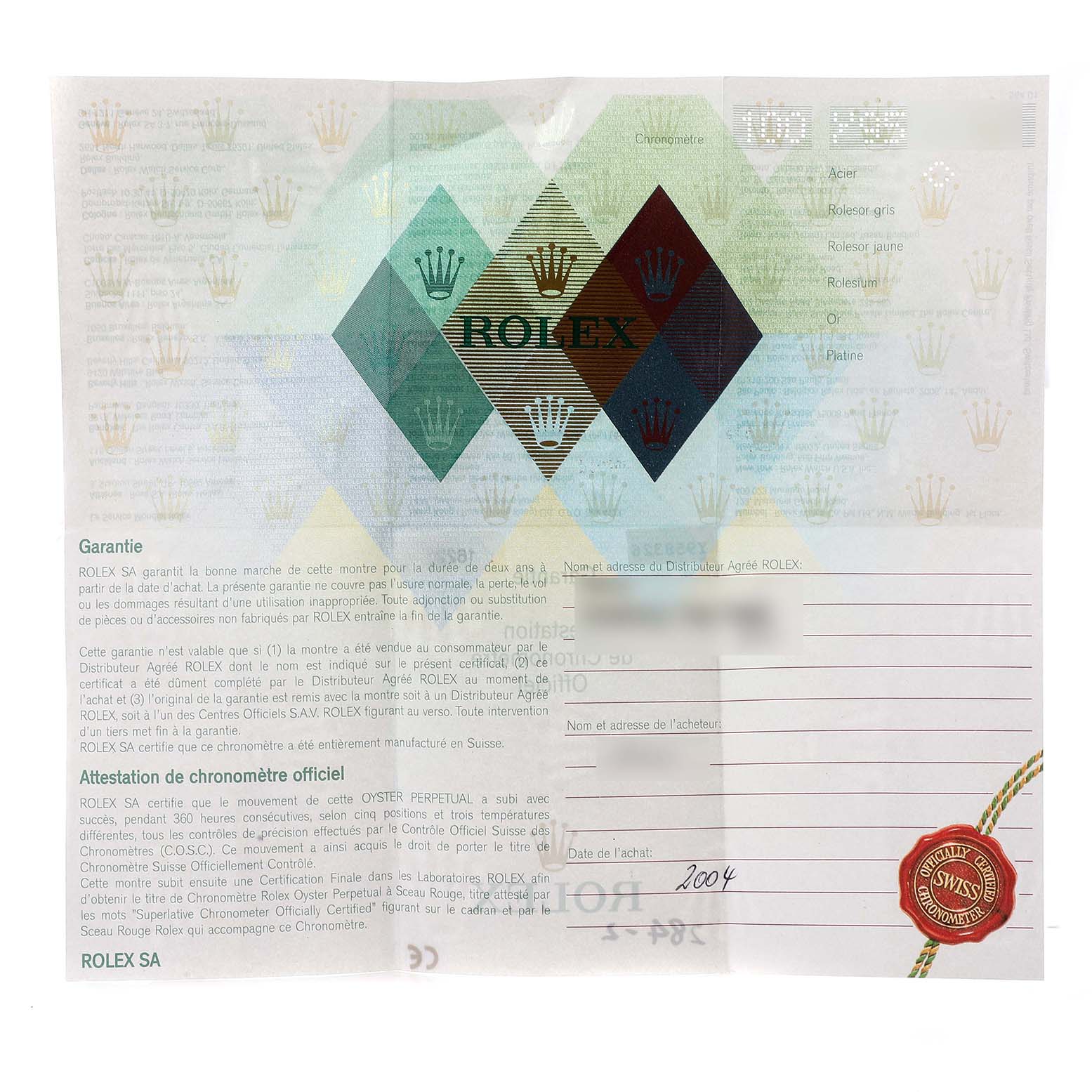 This is a warranty certificate for a Rolex Datejust 16220 Men's Stainless Steel White Dial 16220 Men's Stainless Steel White Dial watch.