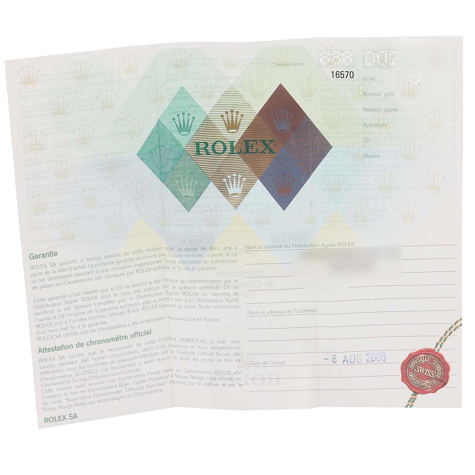 The image shows a warranty certificate for a Rolex Explorer 16570T Men
s Stainless Steel Black Dial 16570T Men
s Stainless Steel Black Dial watch, displaying the brand
s logo and other informational text.