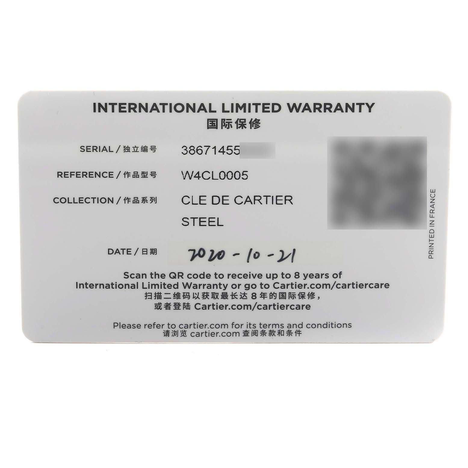 The image shows an International Limited Warranty card for the Cle de Cartier watch model, with specific details like serial and date.