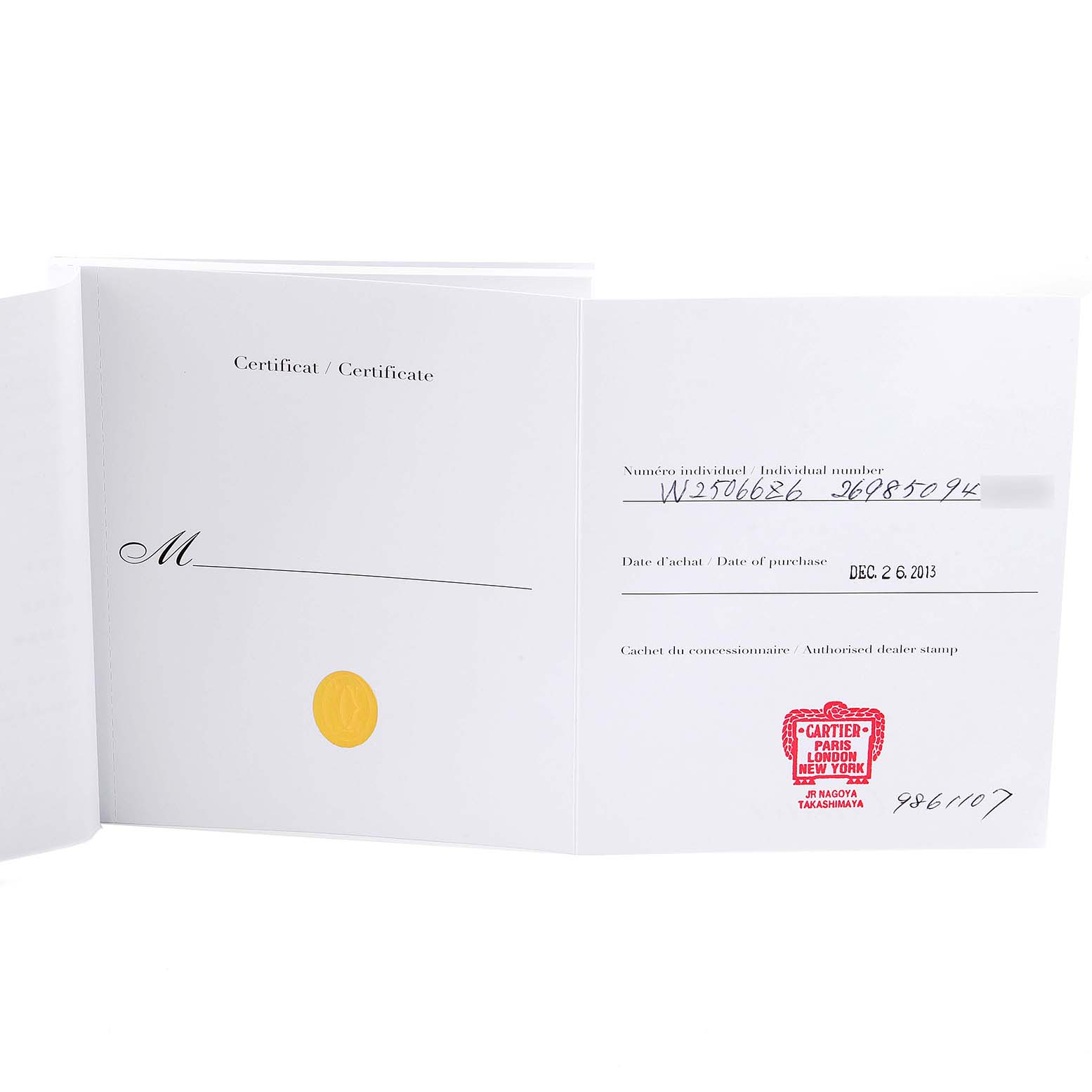 This image shows the authentication certificate for the Santos Demoiselle model by Cartier, displaying purchase date and individual number.