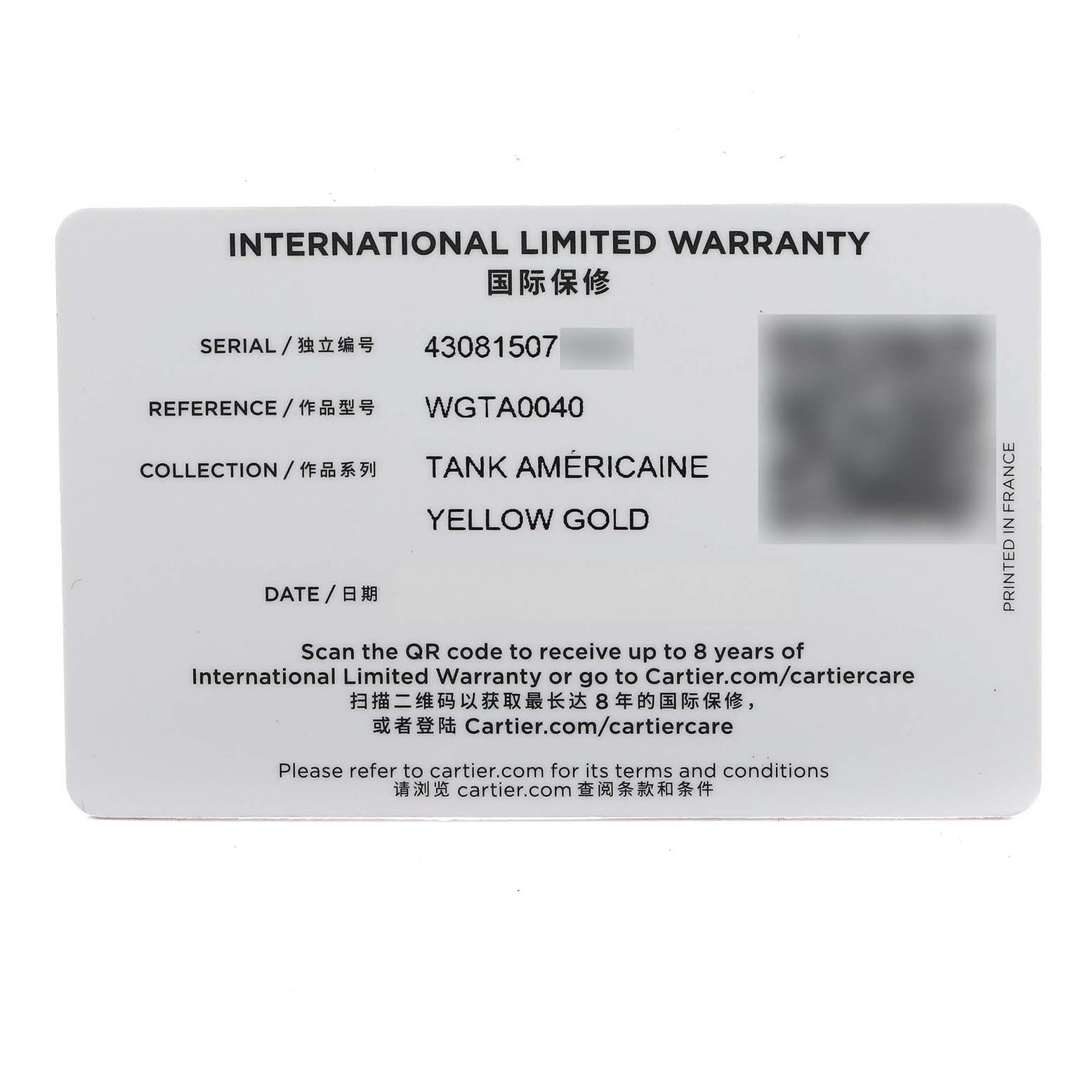 The image shows an international limited warranty card for a Cartier Tank Américaine watch in yellow gold, including serial and reference numbers.