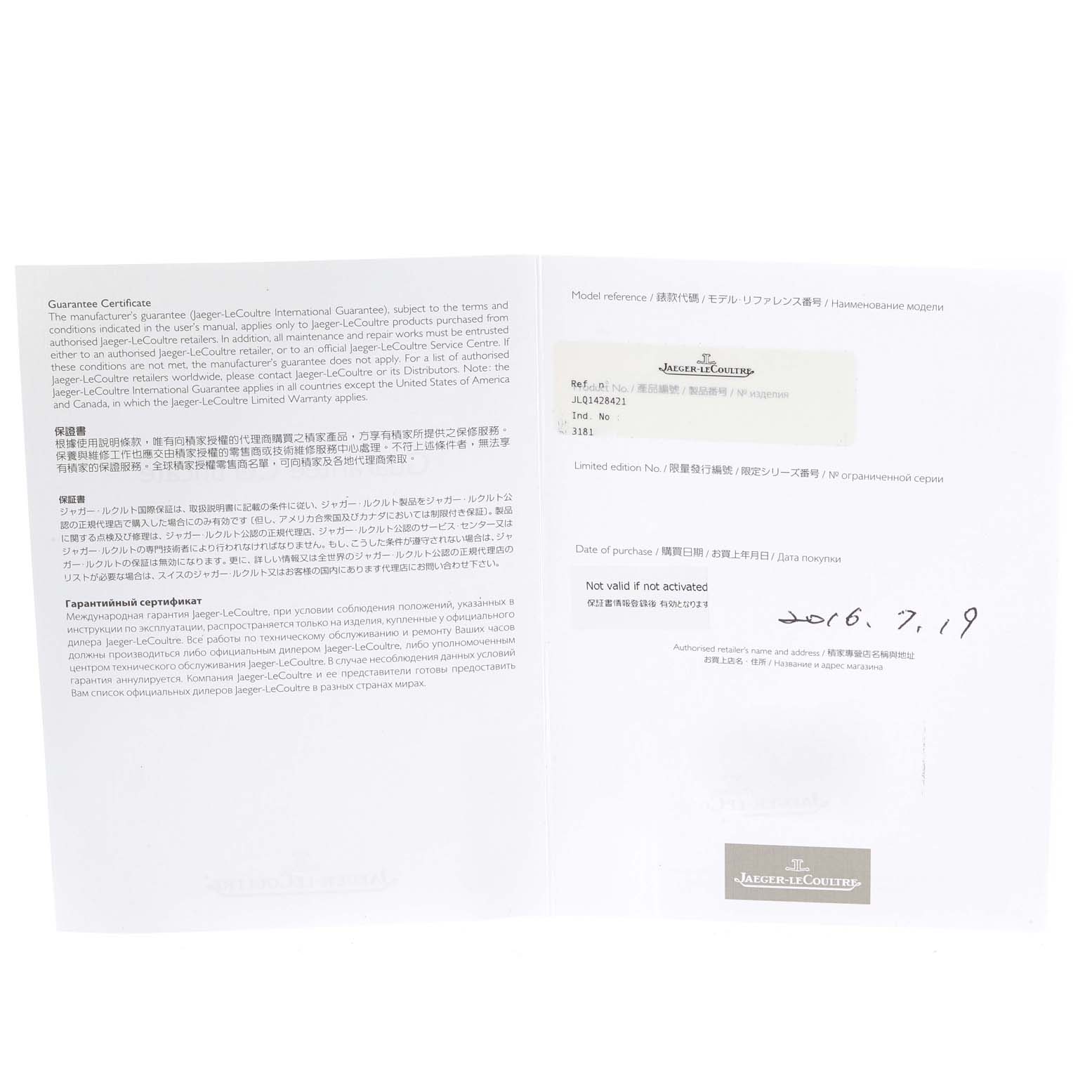 This image shows the guarantee certificate and paperwork for the Jaeger LeCoultre Master Q1428421 Men's Stainless Steel Silver Dial Q1428421 Men's Stainless Steel Silver Dial model watch.