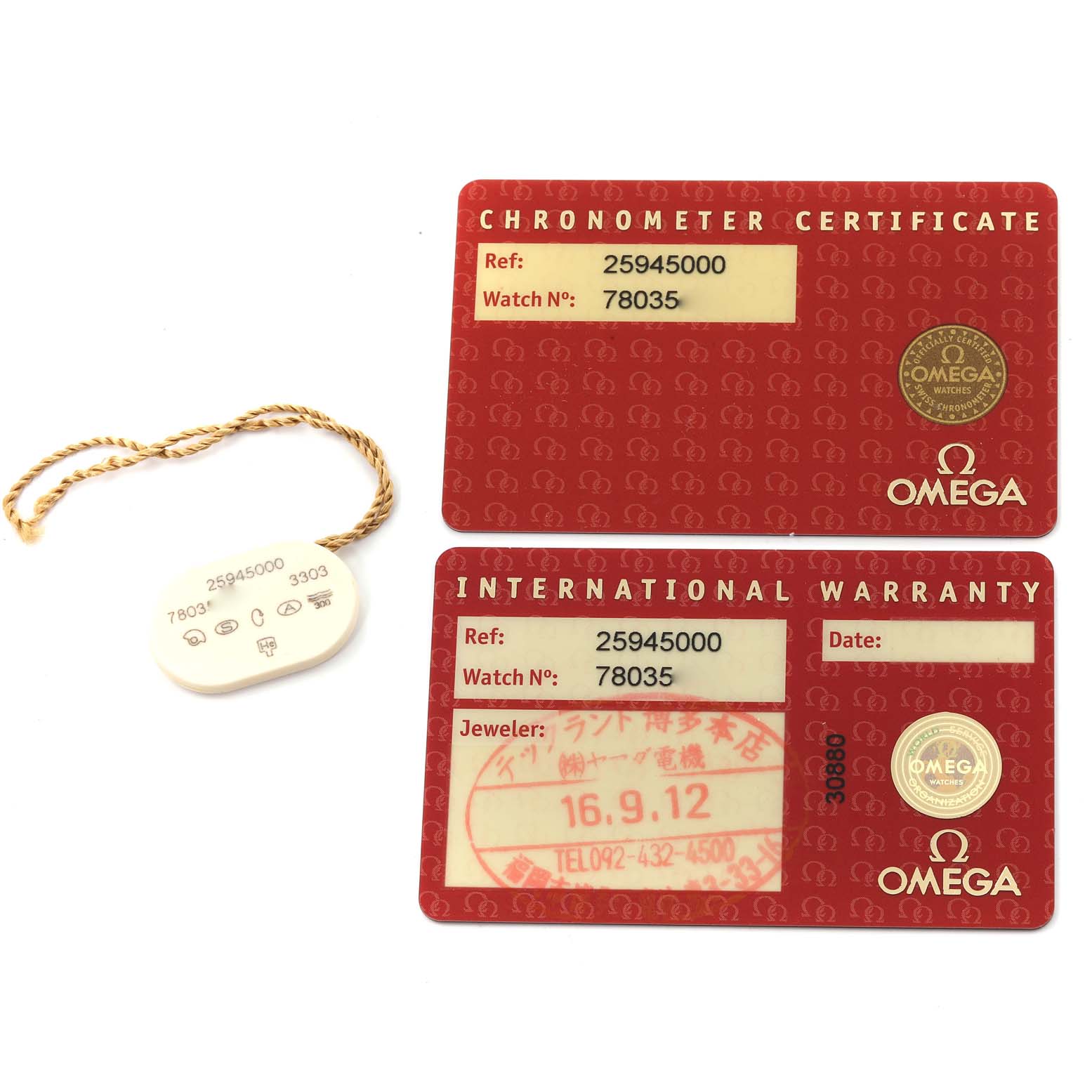 This image shows the Chronometer Certificate, International Warranty card, and tag for the Omega Seamaster 2594.50.00 Men's Stainless Steel Black Dial 2594.50.00 Men's Stainless Steel Black Dial model.