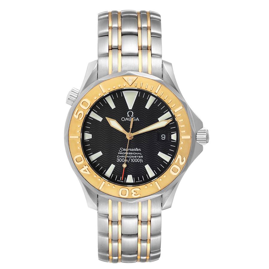 Omega seamaster gold online steel