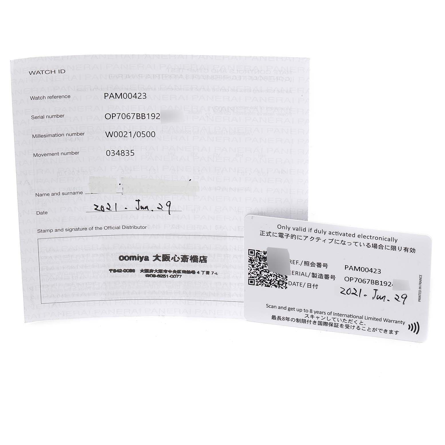 This image shows the warranty card and papers for the Panerai Luminor PAM00423 Men
s Stainless Steel Black Dial PAM00423 Men
s Stainless Steel Black Dial model PAM00423.