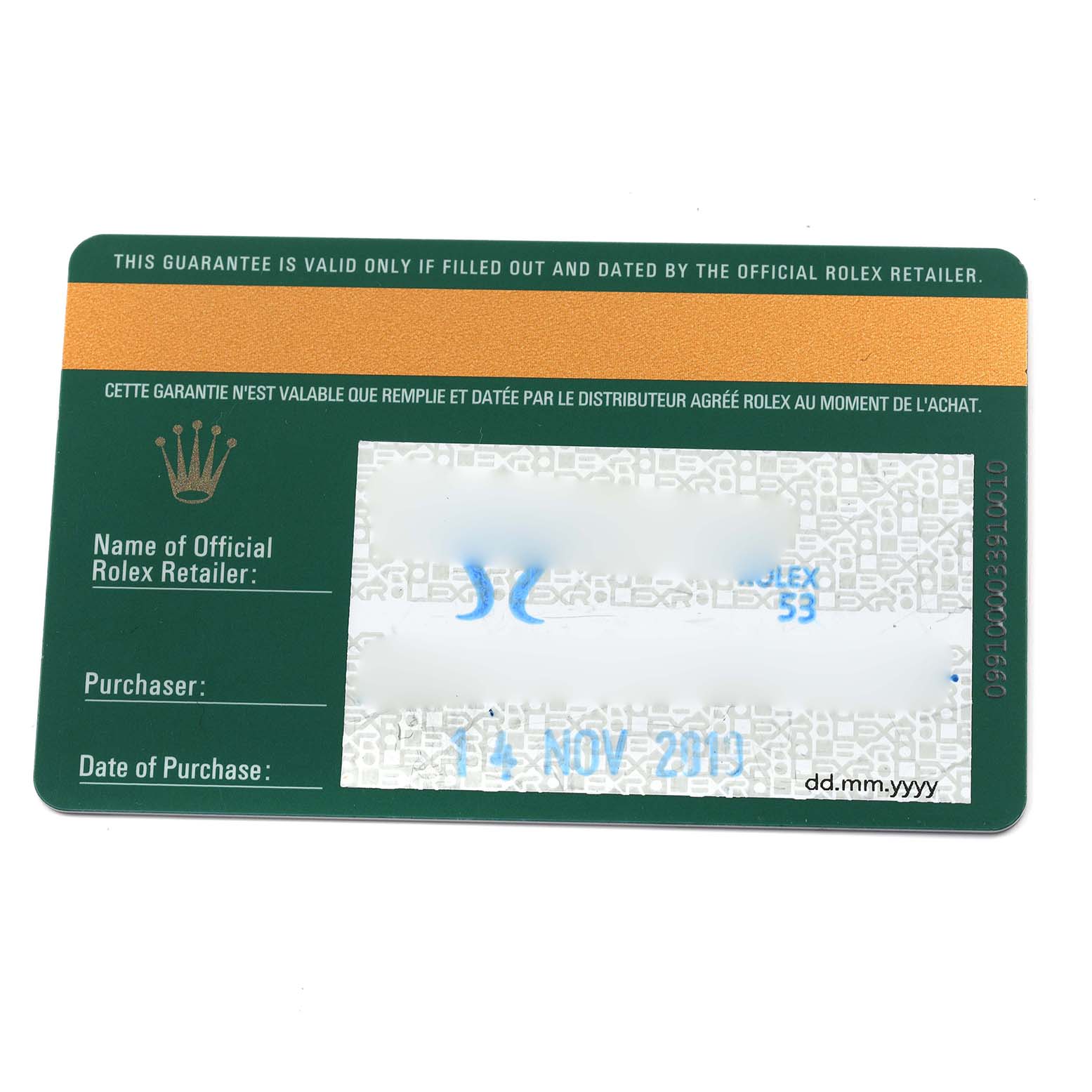 The image shows a Rolex Datejust 67166 Women's Steel and Gold (two tone) Champagne Dial 67166 Women's Steel and Gold (two tone) Champagne Dial guarantee card with retailer, purchaser, and purchase date sections visible.