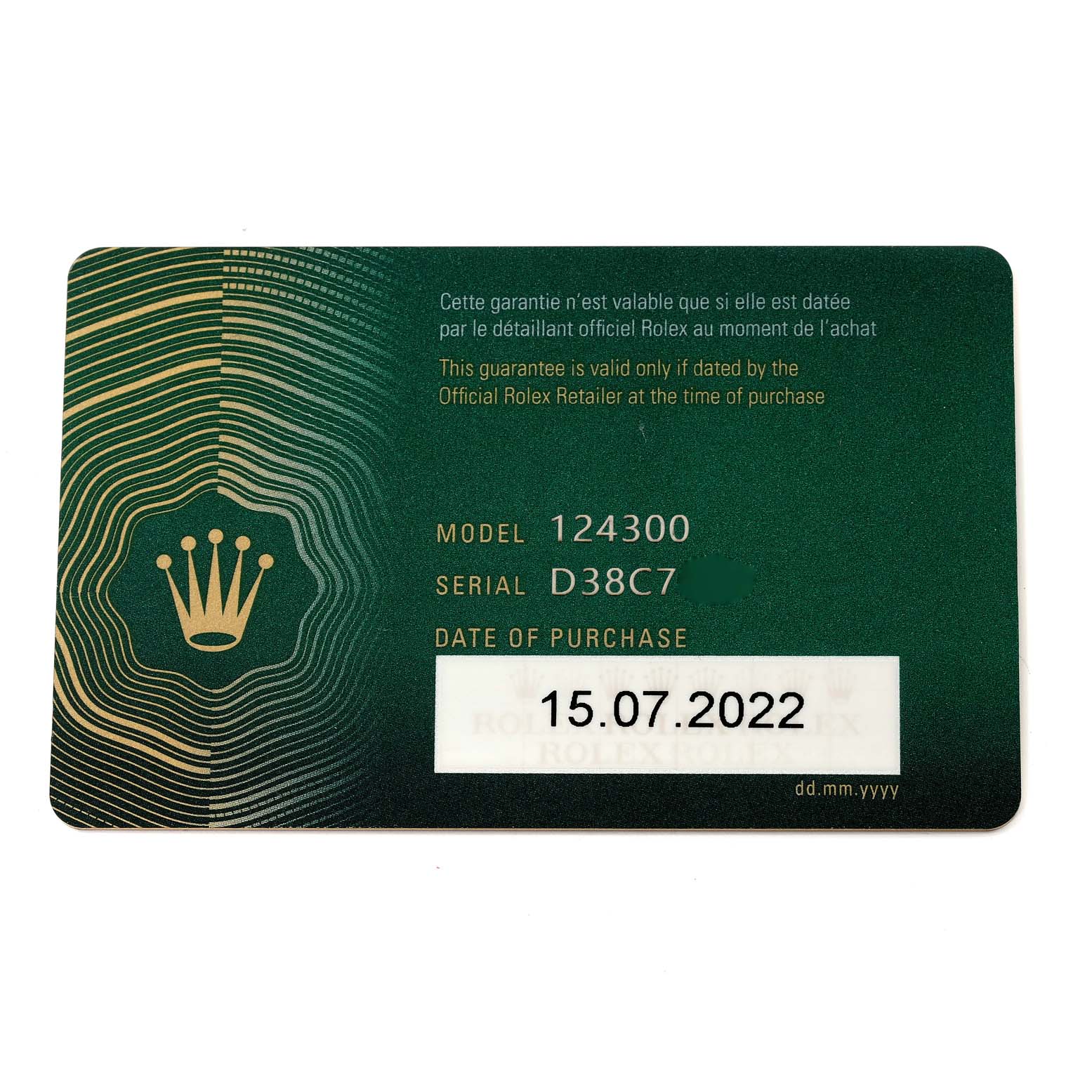 This is the warranty card for the Rolex Oyster Perpetual 124300 Men
s Stainless Steel Black Dial 124300 Men
s Stainless Steel Black Dial Model 124300, showing the purchase date and serial number.