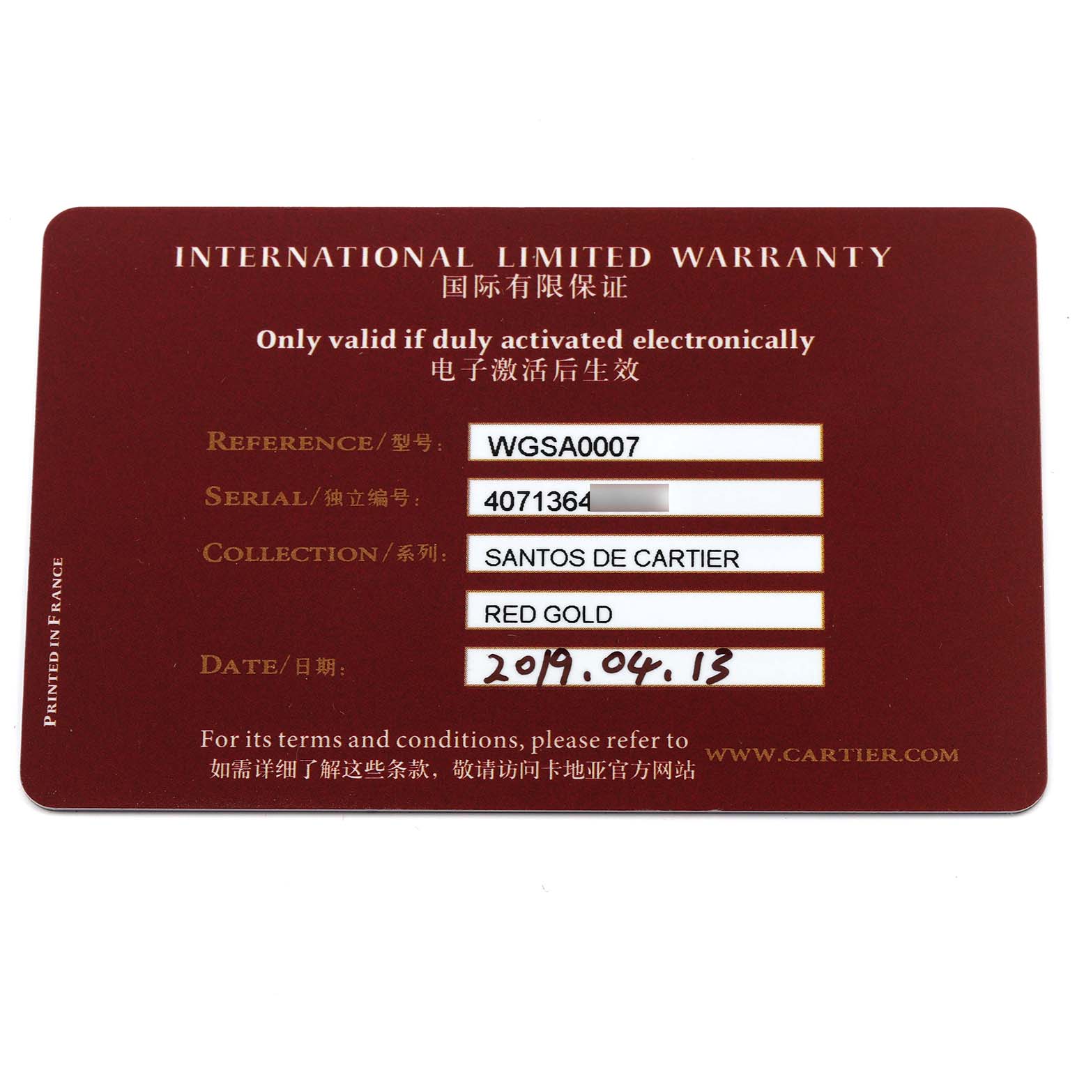 This image shows the International Limited Warranty card for a Santos de Cartier watch.