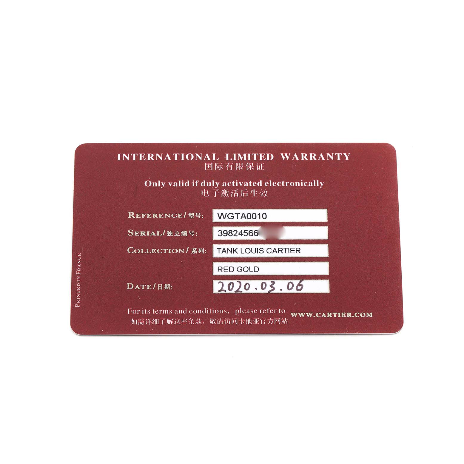 The image shows an International Limited Warranty card for the Cartier Tank Louis WGTA0010 Women's Rose Gold Silver Dial model, displaying reference, serial numbers, and date.
