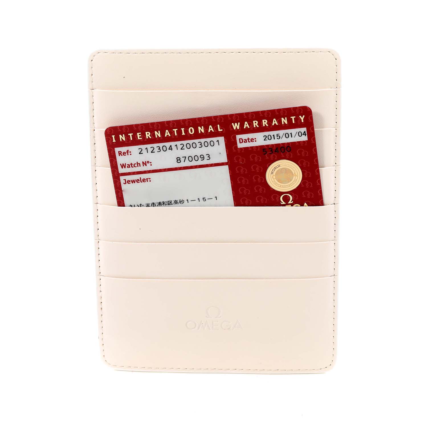 The image shows an Omega Speedmaster 212.30.41.20.03.001 Men
s Stainless Steel Blue Dial 212.30.41.20.03.001 Men
s Stainless Steel Blue Dial warranty card in a beige cardholder marked with the Omega logo.