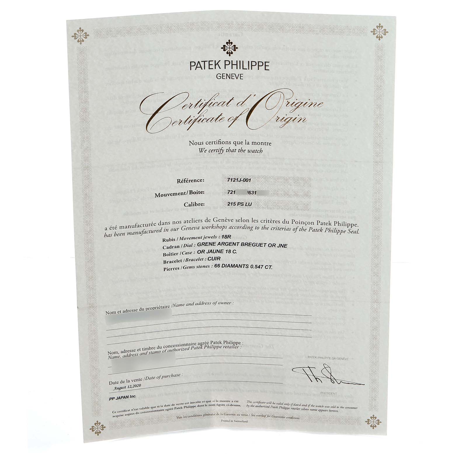 This image shows a "Certificate of Origin" for a Patek Philippe Calatrava 7121J-001 Women's Yellow Gold Silver Dial model, displaying details like reference, movement, and case.