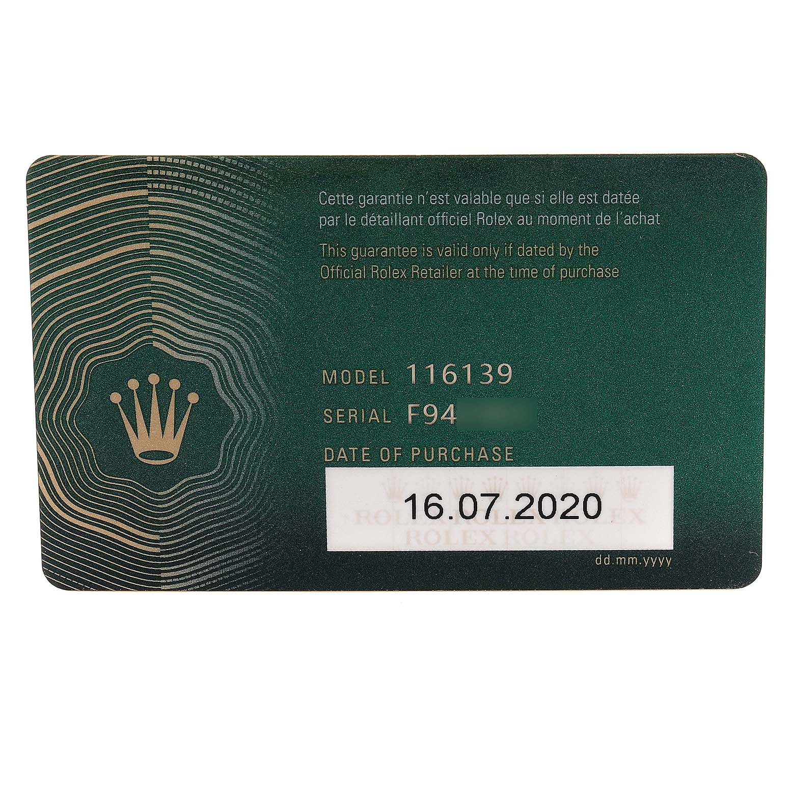 The image shows the warranty card for a Rolex Datejust 116139 Men
s White Gold Silver Dial 116139 Men
s White Gold Silver Dial model 116139 with purchase details.