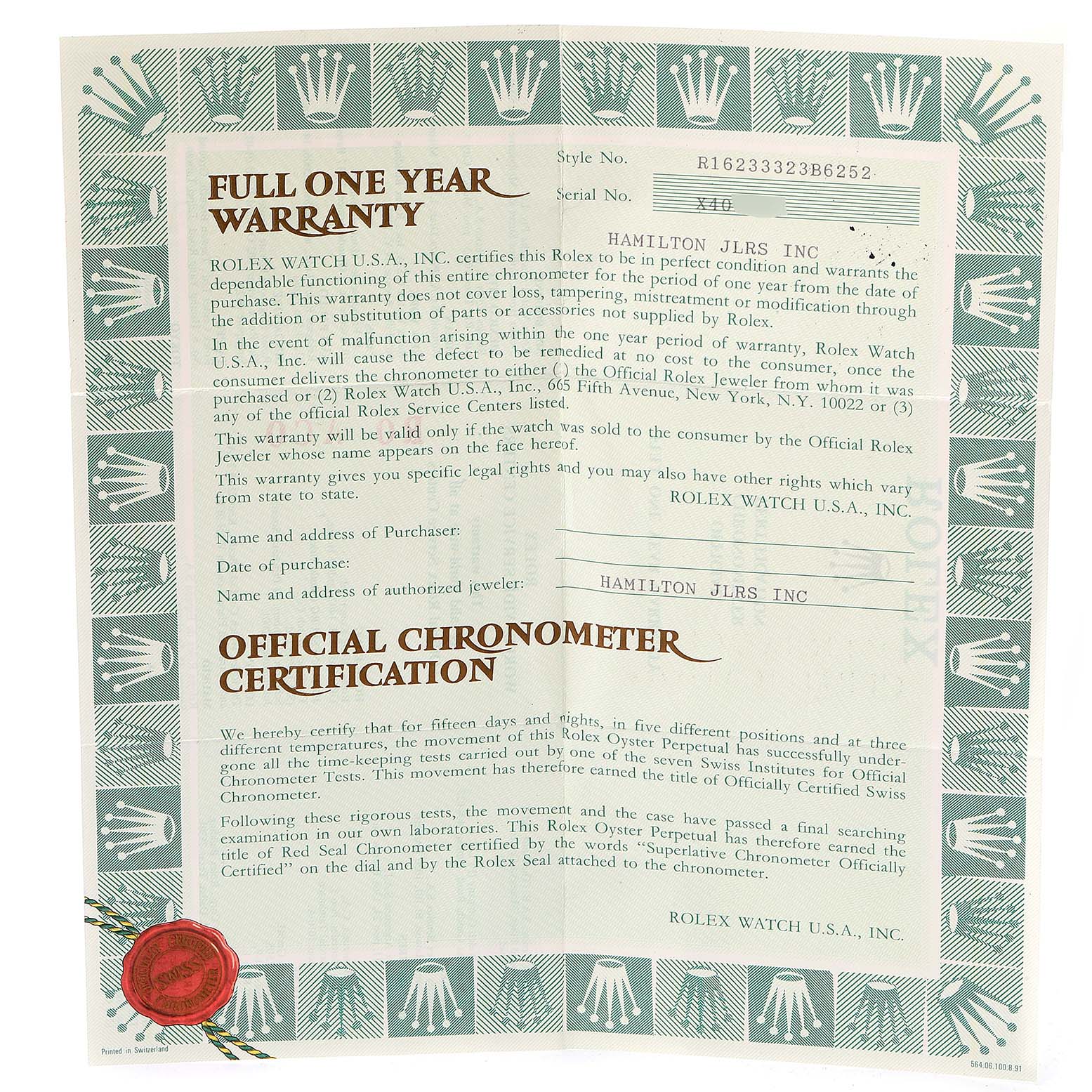 The image shows an official warranty and chronometer certification for a Rolex Datejust 16233 Men's Steel and Gold (two tone) Champagne Dial 16233 Men's Steel and Gold (two tone) Champagne Dial model.