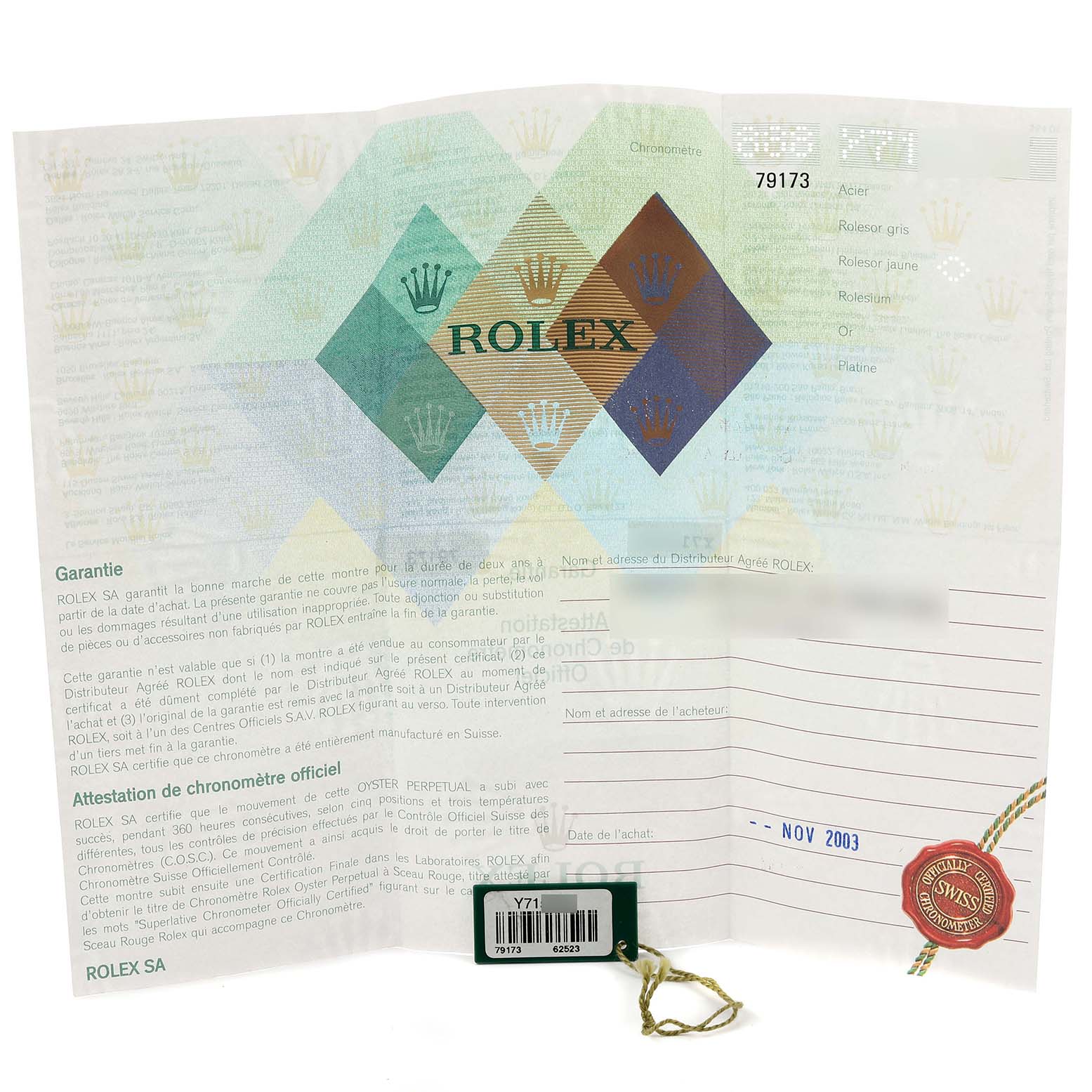 The image shows a warranty certificate for the Rolex Datejust 79173 Women's Steel and Gold (two tone) White Dial 79173 Women's Steel and Gold (two tone) White Dial watch model.