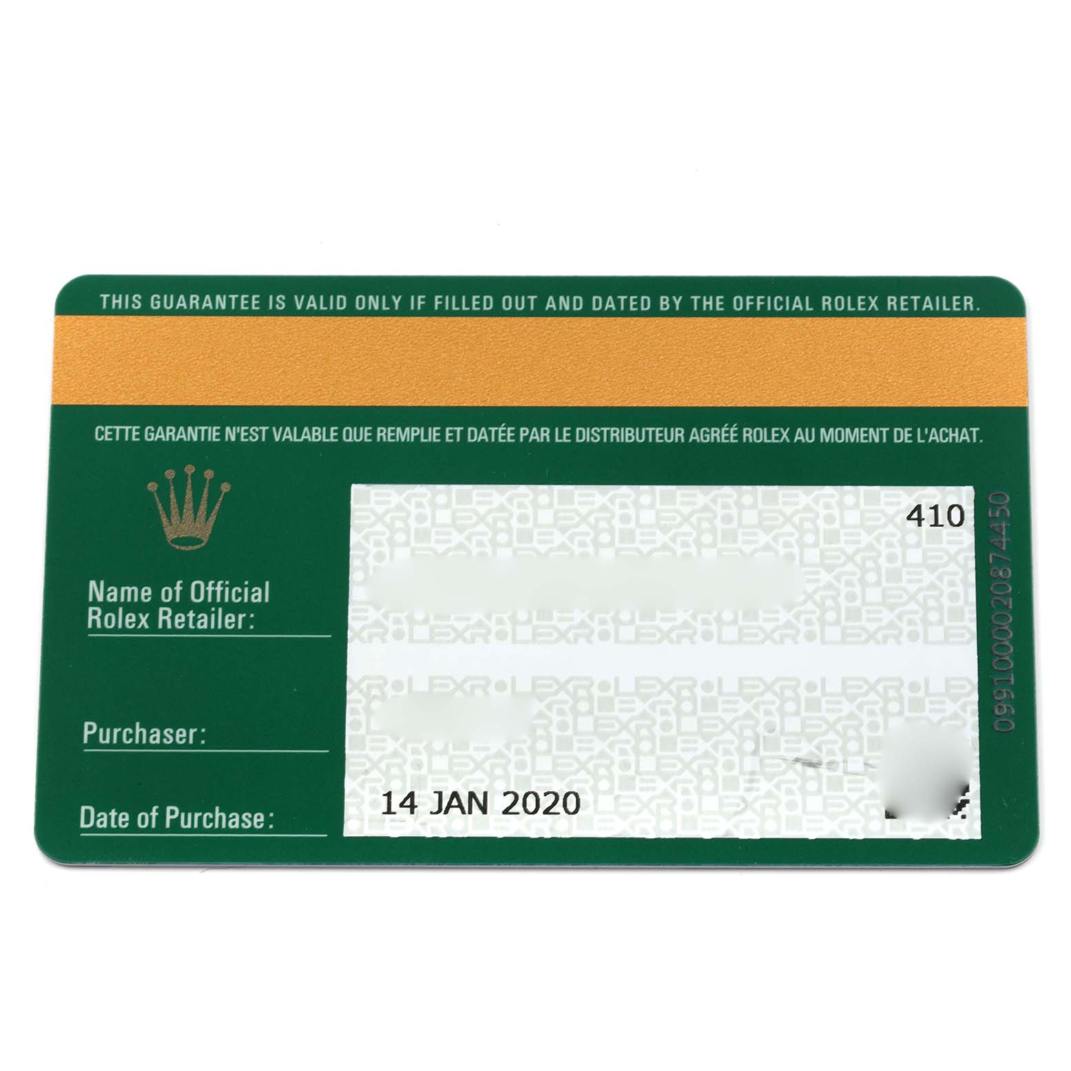 This image shows a warranty card for a Rolex Daytona 116500LN Men's Stainless Steel White Dial 116500LN Men's Stainless Steel White Dial watch, highlighting the brand and purchase details.