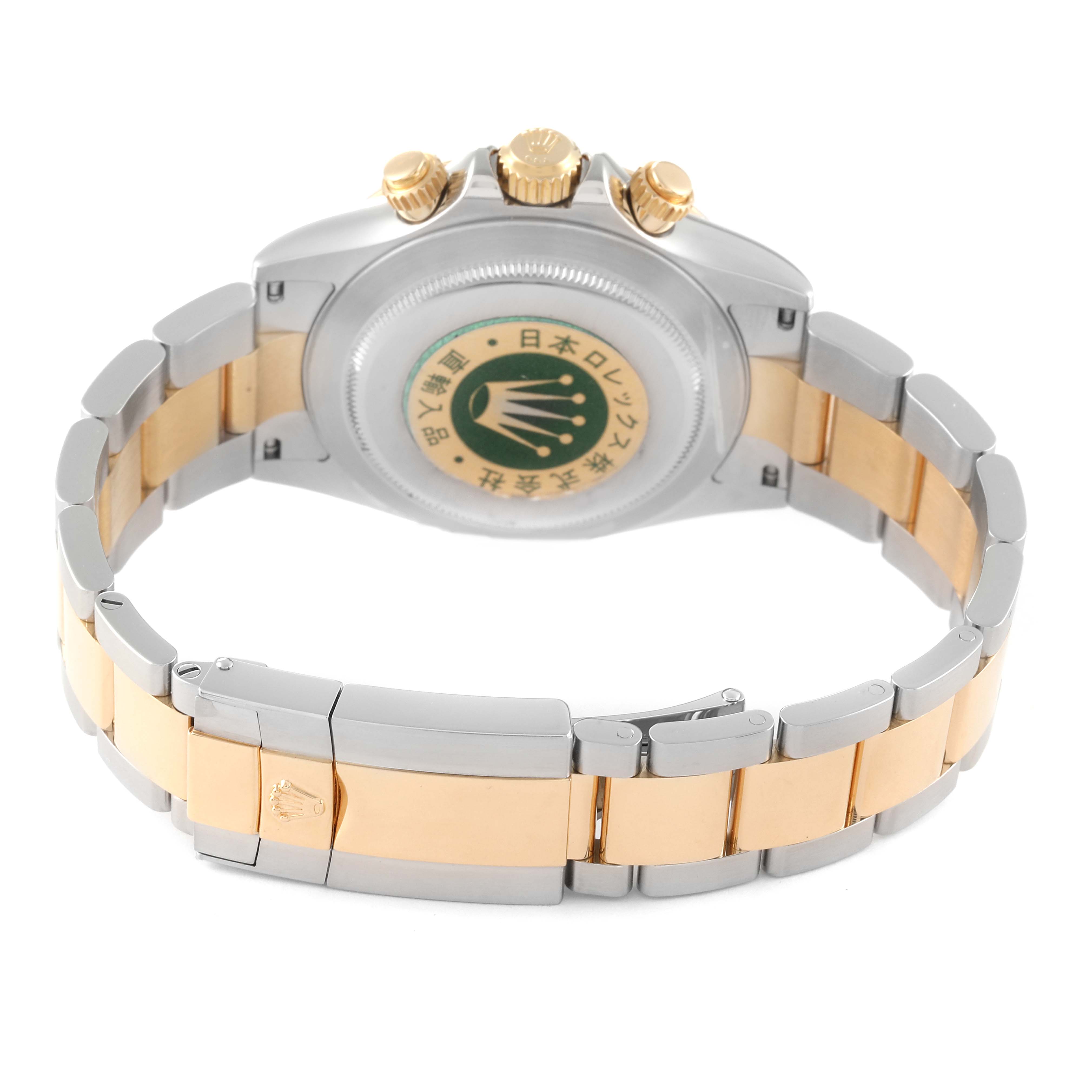 This image shows the back and bracelet clasp of a Rolex Daytona 116523 Men's Steel and Gold (two tone) Champagne Dial 116523 Men's Steel and Gold (two tone) Champagne Dial watch, highlighting the two-tone gold and silver design.