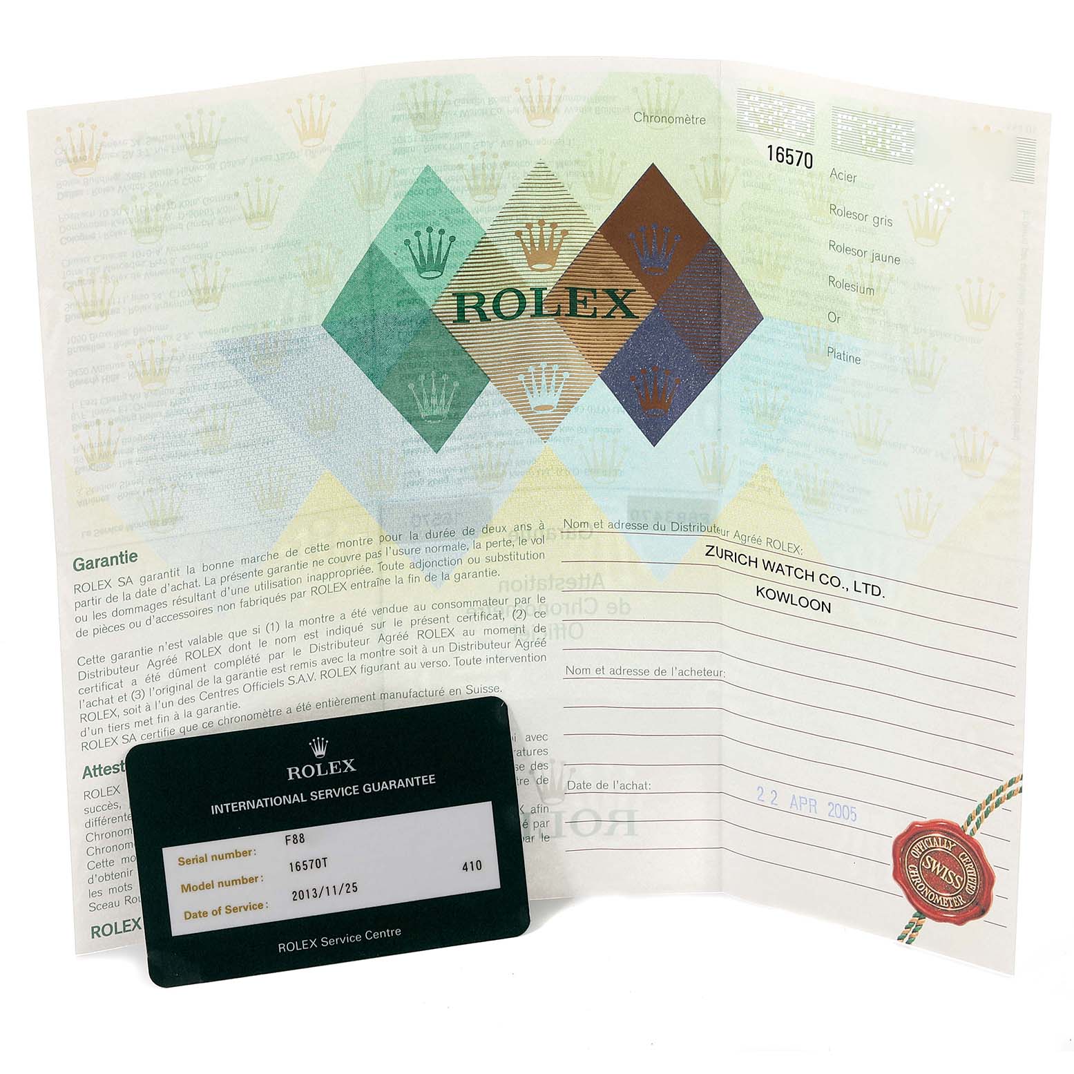 The image shows warranty documents and an International Service Guarantee card for a Rolex Explorer 16570T Men
s Stainless Steel Black Dial 16570T Men
s Stainless Steel Black Dial model watch.