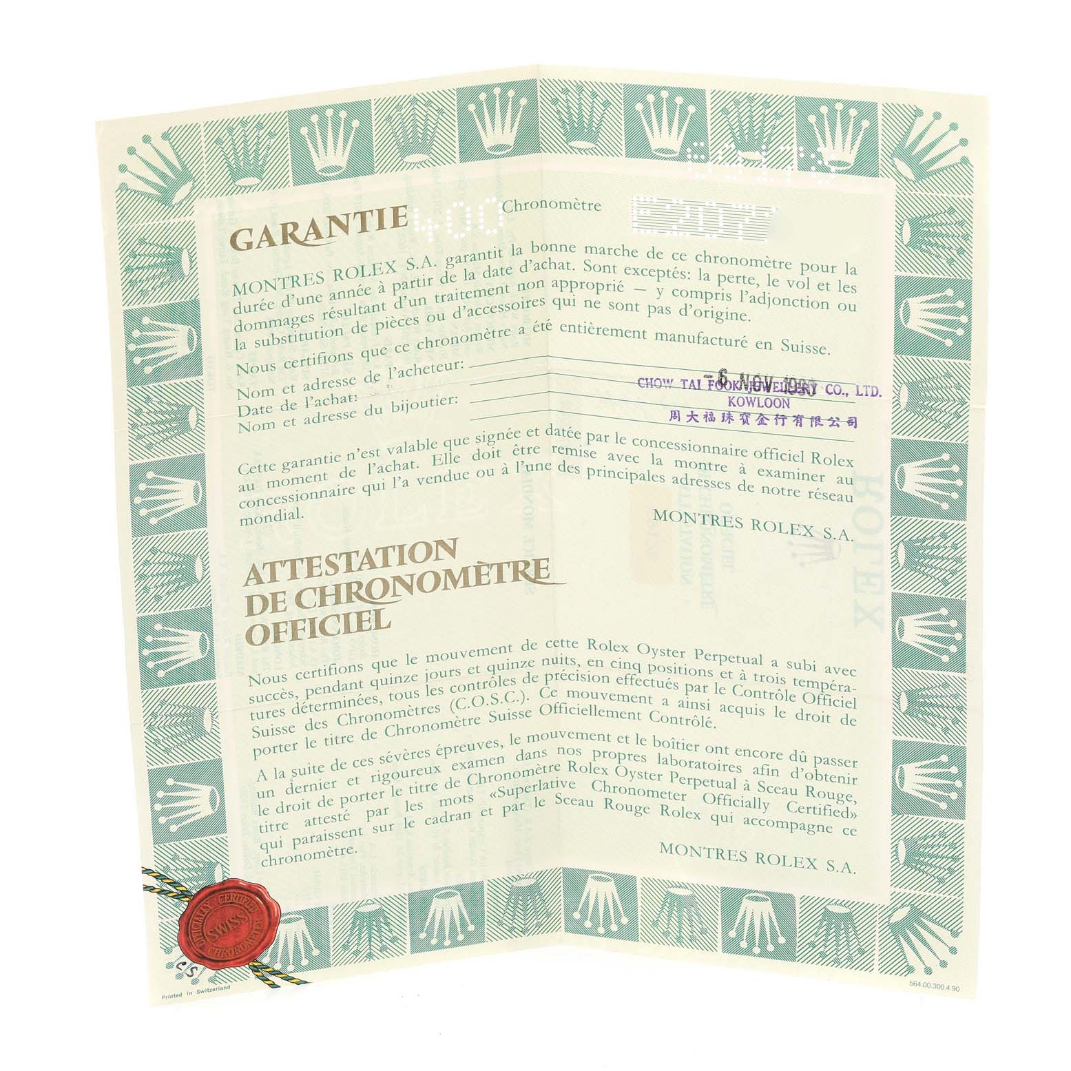 The image shows the warranty and official chronometer certification for the Rolex President 69178 Women
s Yellow Gold Champagne Dial 69178 Women
s Yellow Gold Champagne Dial model watch.