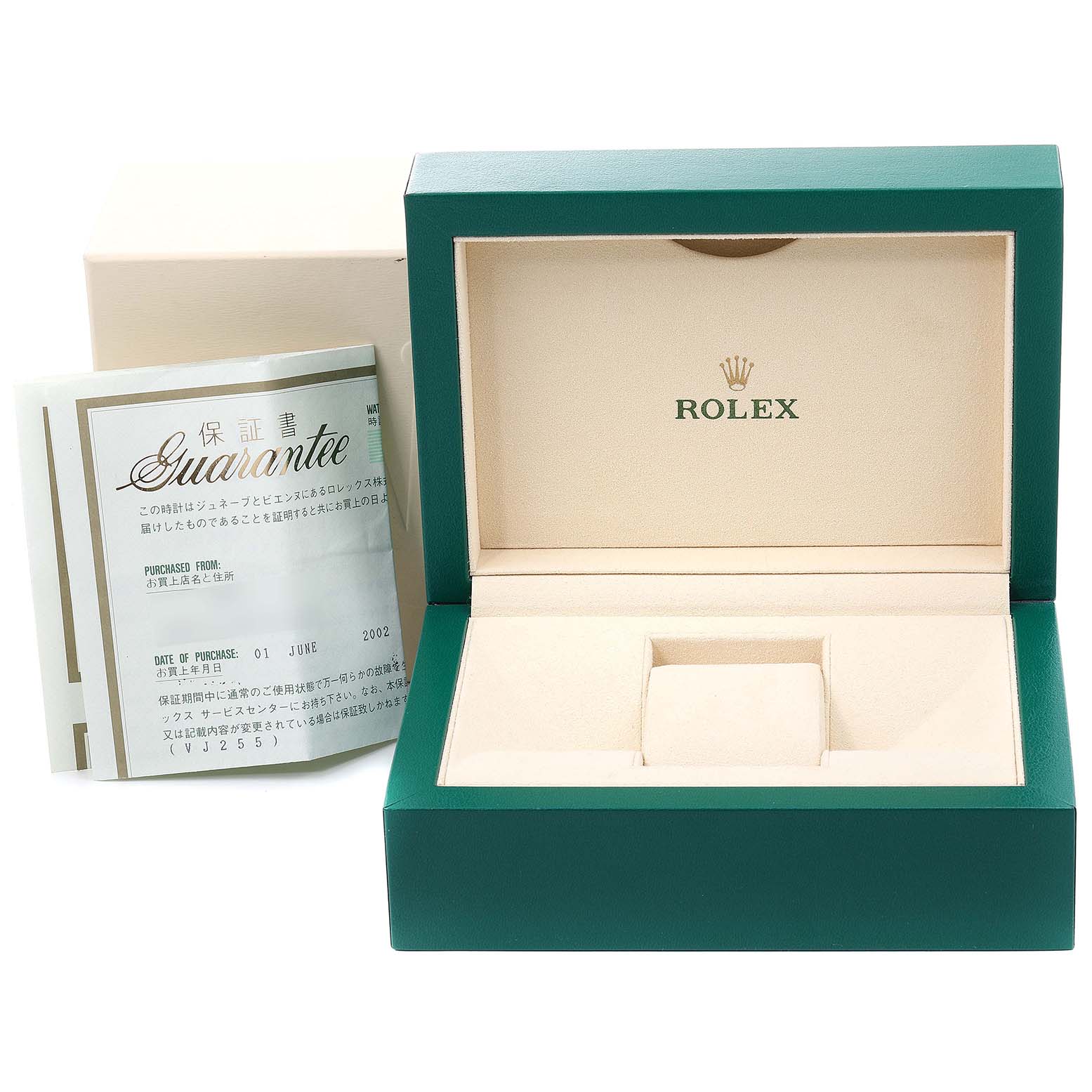 This image shows the empty box and guarantee booklet for the Rolex President 118238 Men
s Yellow Gold Champagne Dial 118238 Men
s Yellow Gold Champagne Dial model watch.