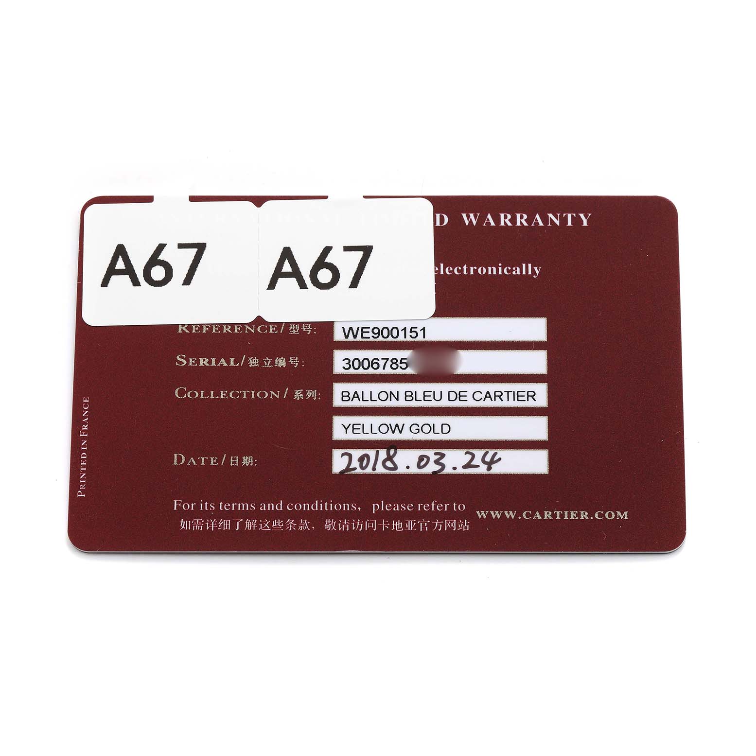 The image shows a warranty card for a Ballon Bleu de Cartier watch, highlighting reference, serial number, and purchase date.