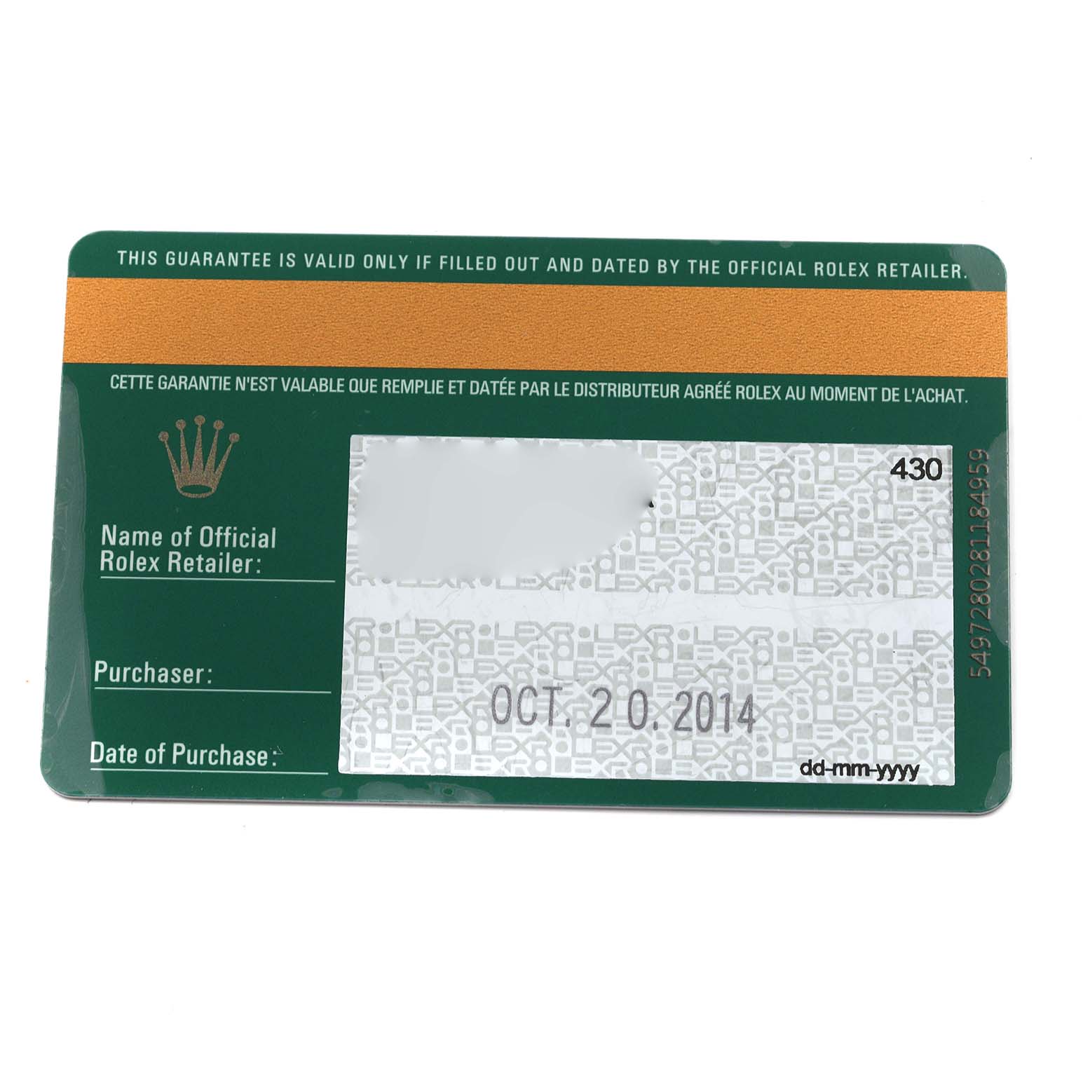 The image shows the warranty card for a Rolex Explorer 214270 Men
s Stainless Steel Black Dial 214270 Men
s Stainless Steel Black Dial watch.