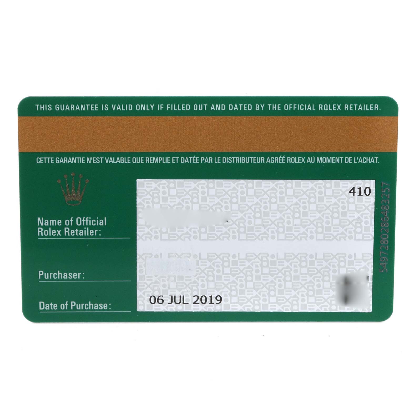 This image shows the front side of the warranty card for a Rolex GMT-Master 126710 Men
s Stainless Steel Black Dial 126710 Men
s Stainless Steel Black Dial watch.