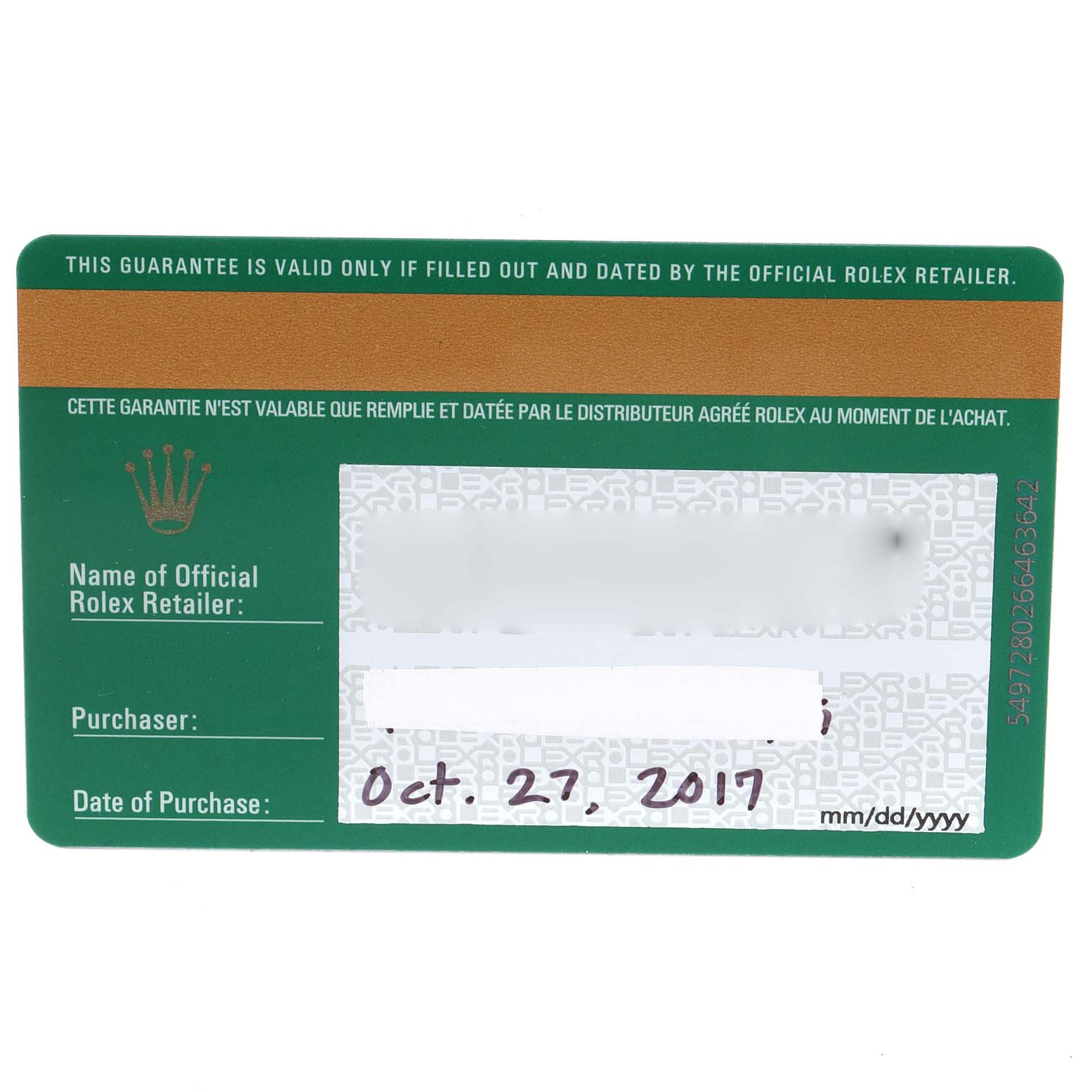 The image shows the warranty card for a Rolex Sea-Dweller 116660 Men's Stainless Steel Blue Dial 116660 Men's Stainless Steel Blue Dial watch, displaying purchase details and the purchase date.